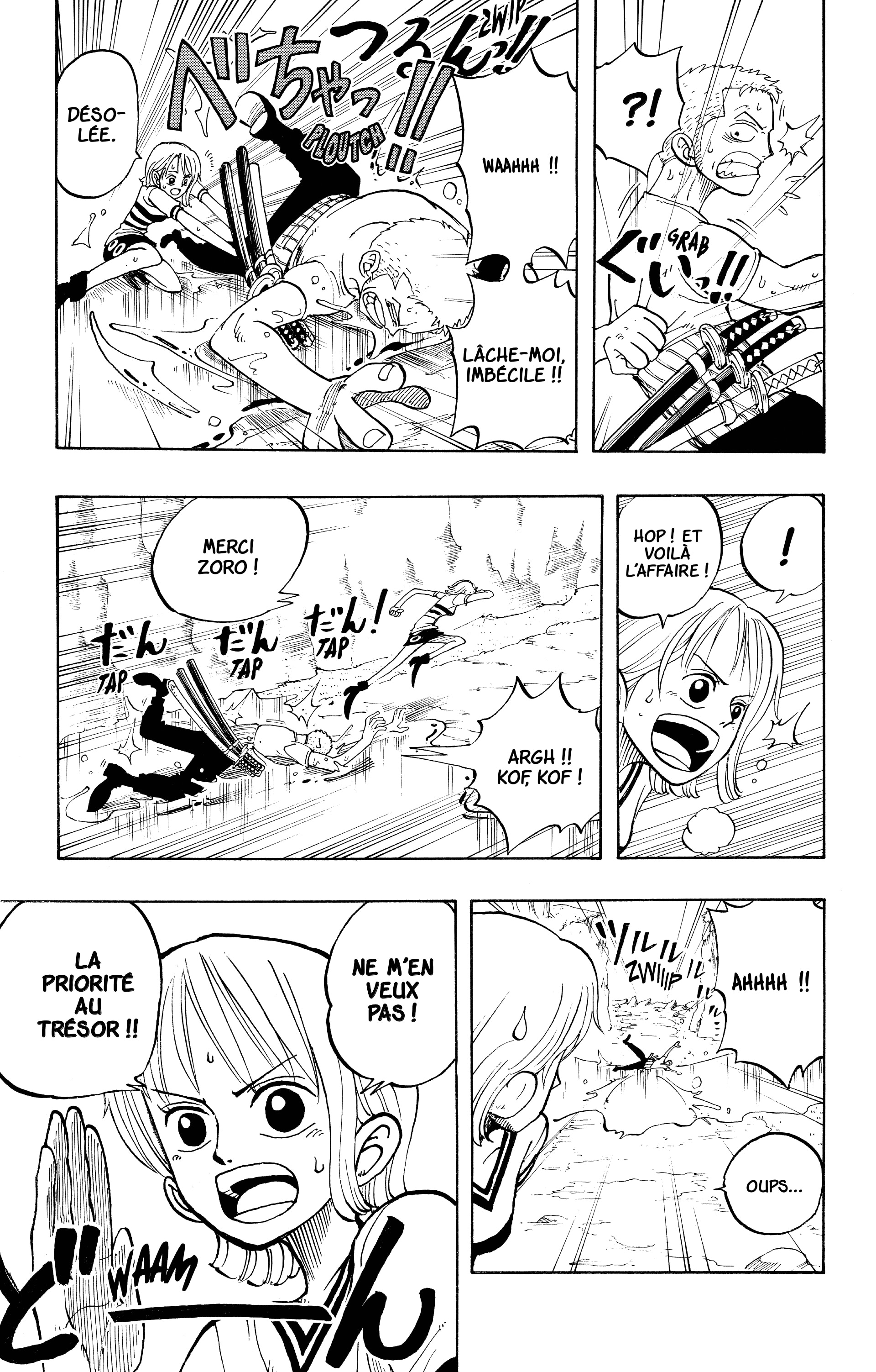 Chapter Image 556