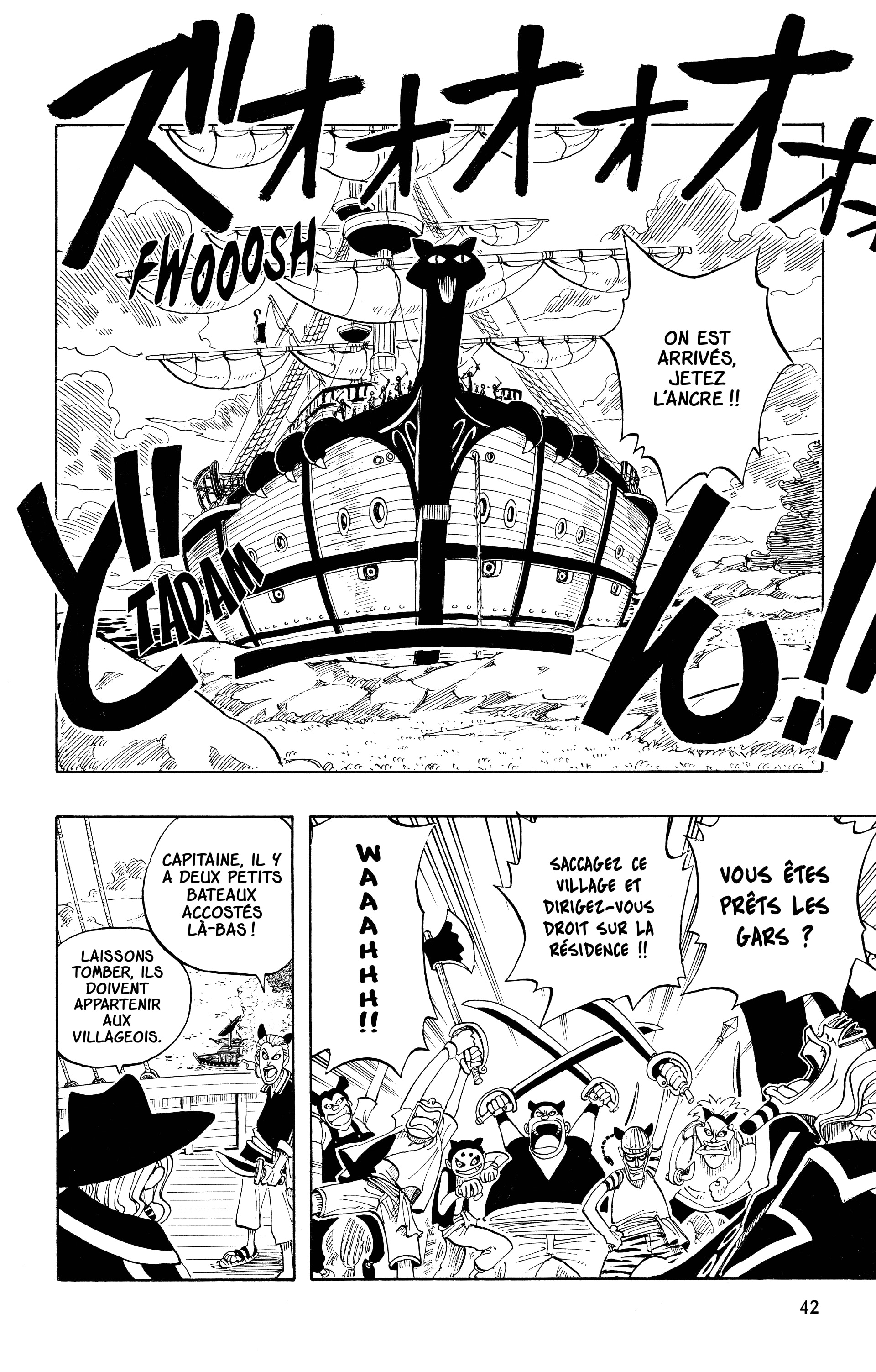 Chapter Image 445