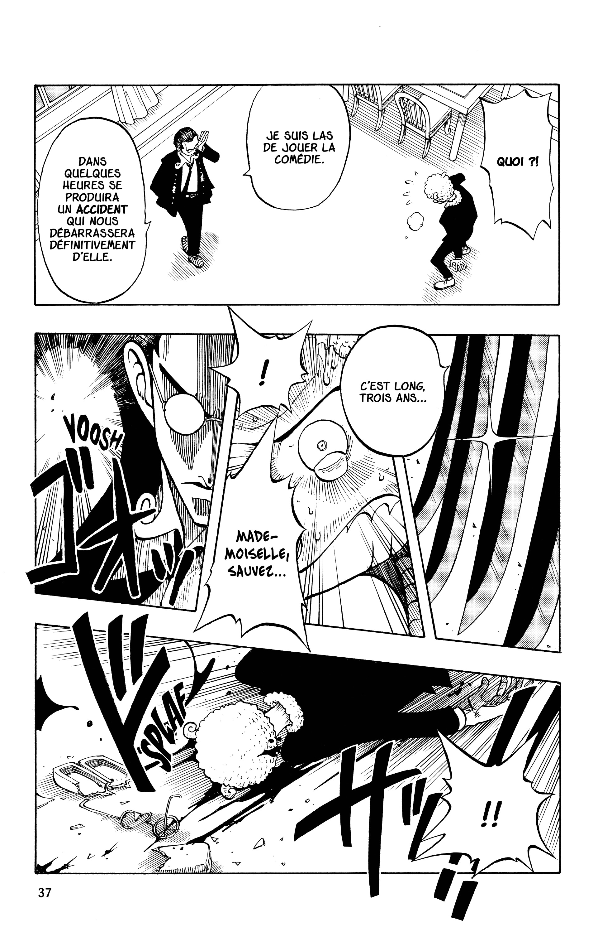 Chapter Image 260