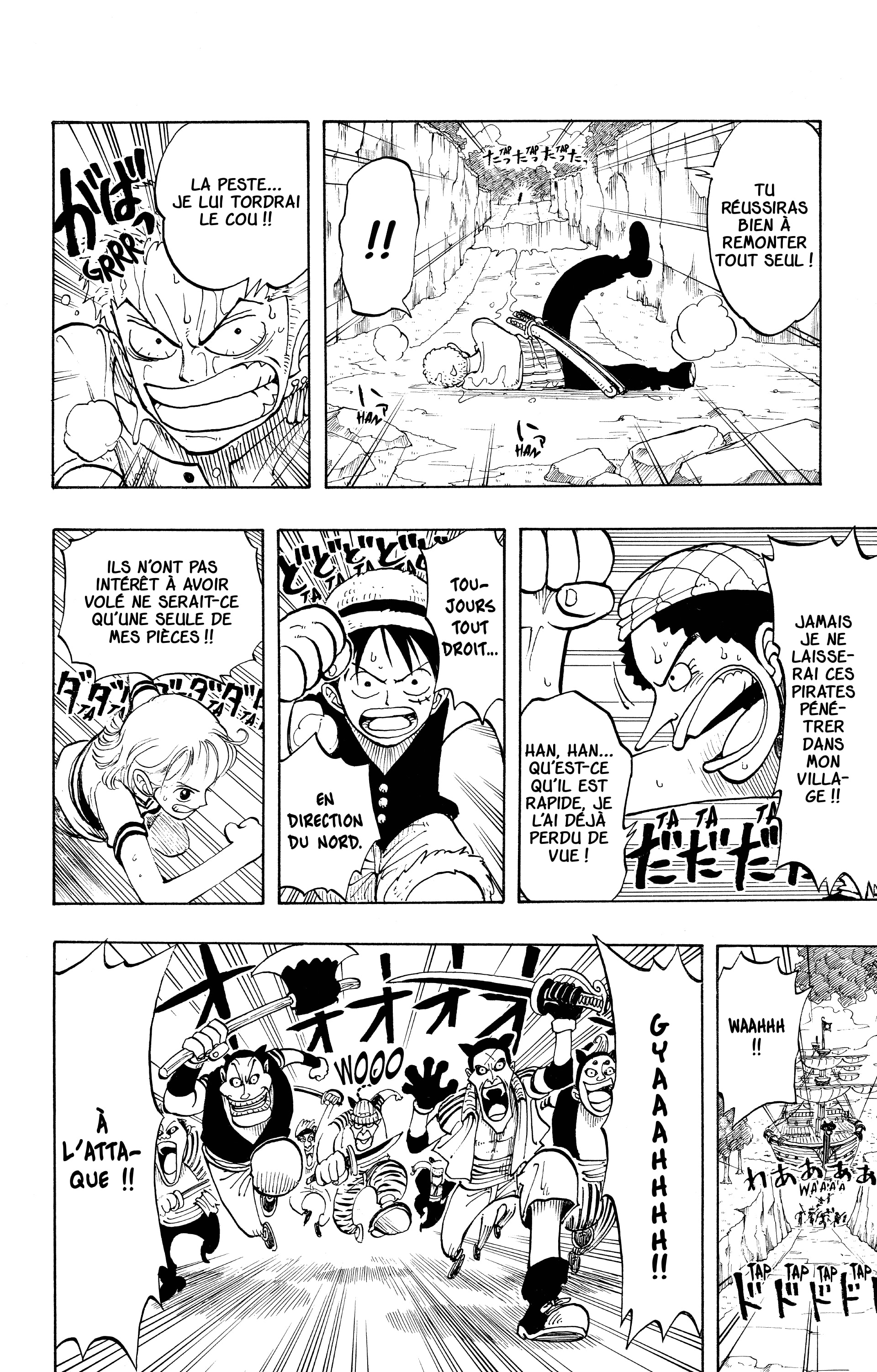 Chapter Image 593