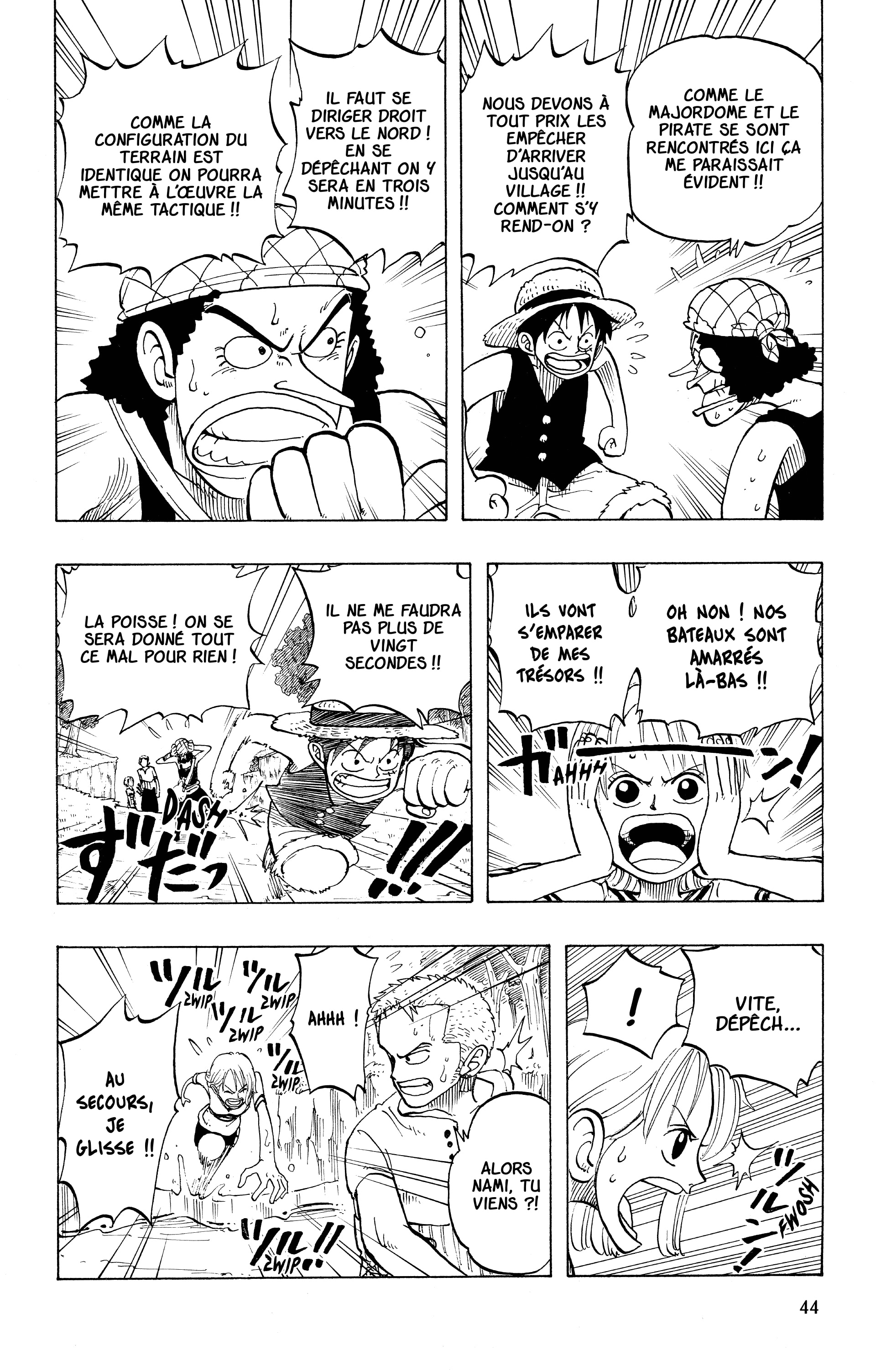 Chapter Image 519