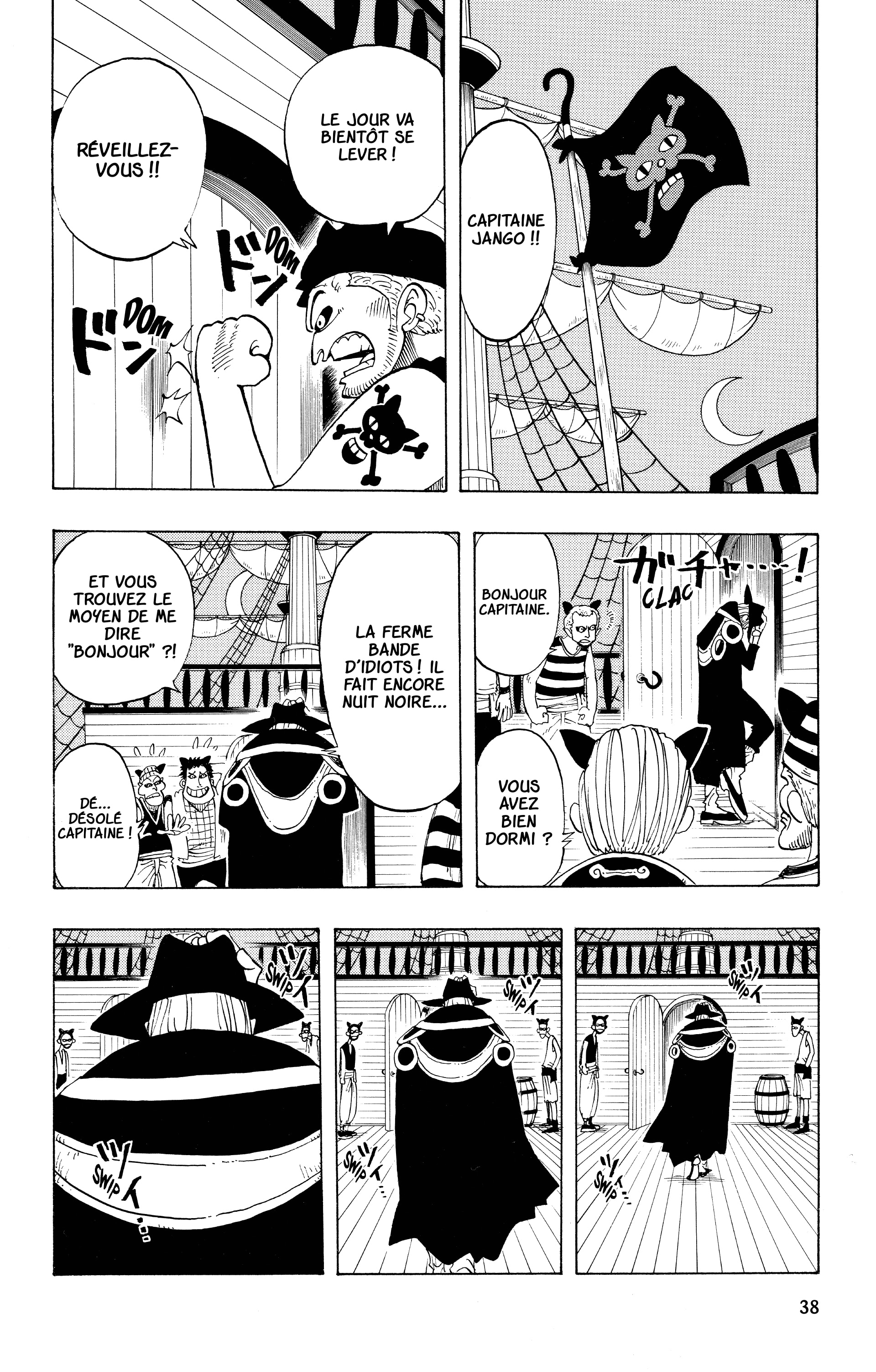 Chapter Image 297
