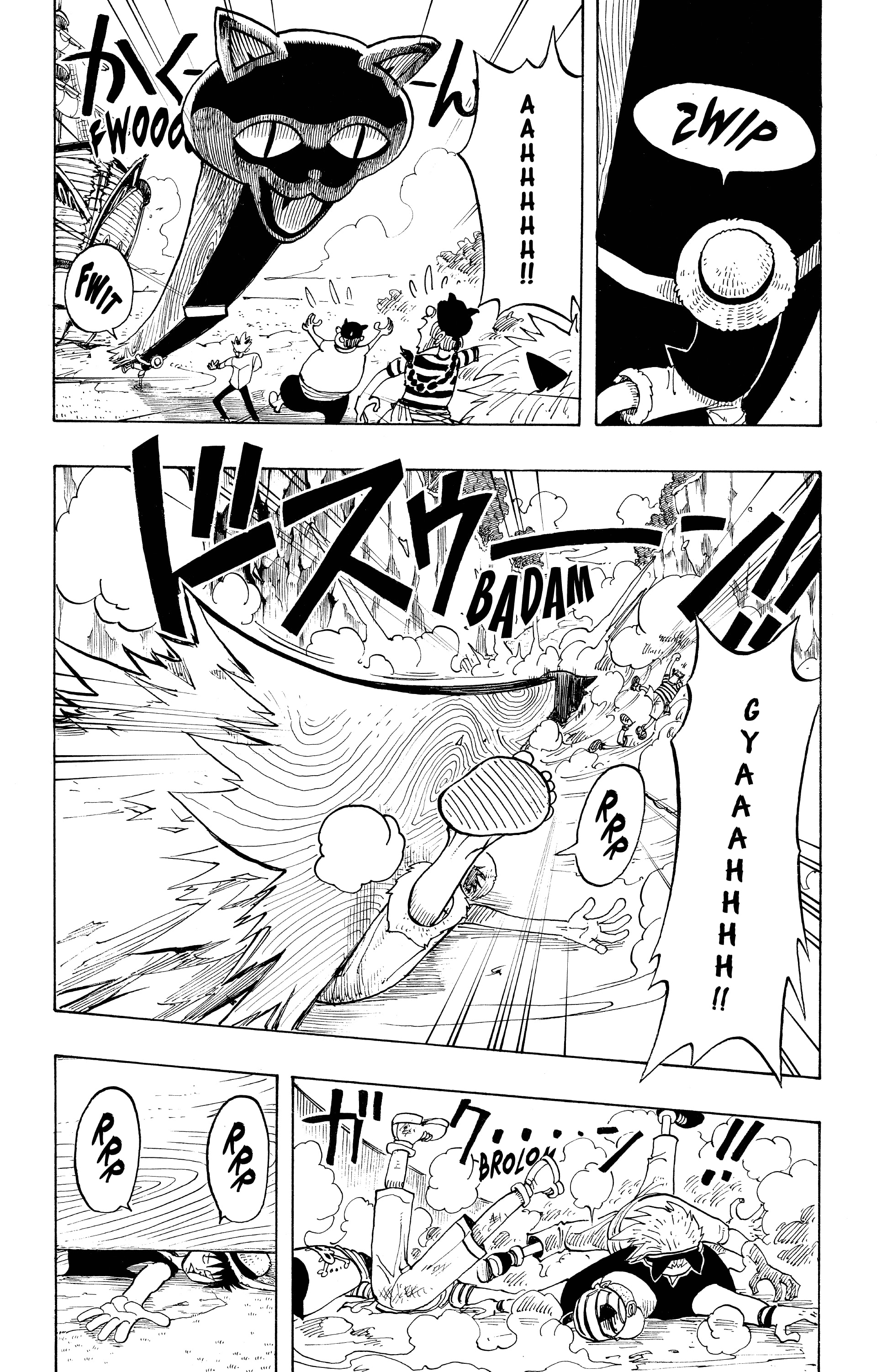 Chapter Image 556