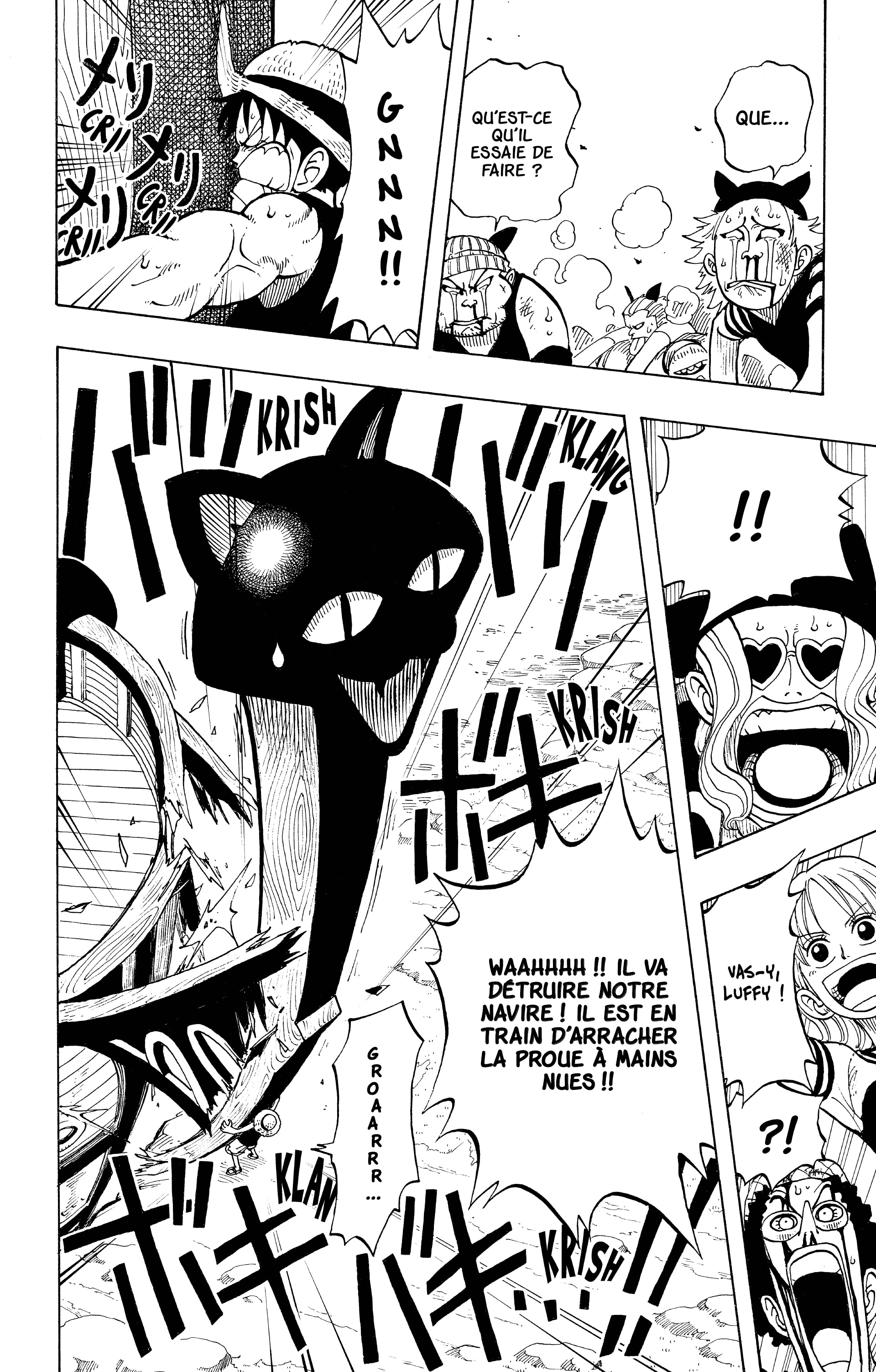 Chapter Image 482