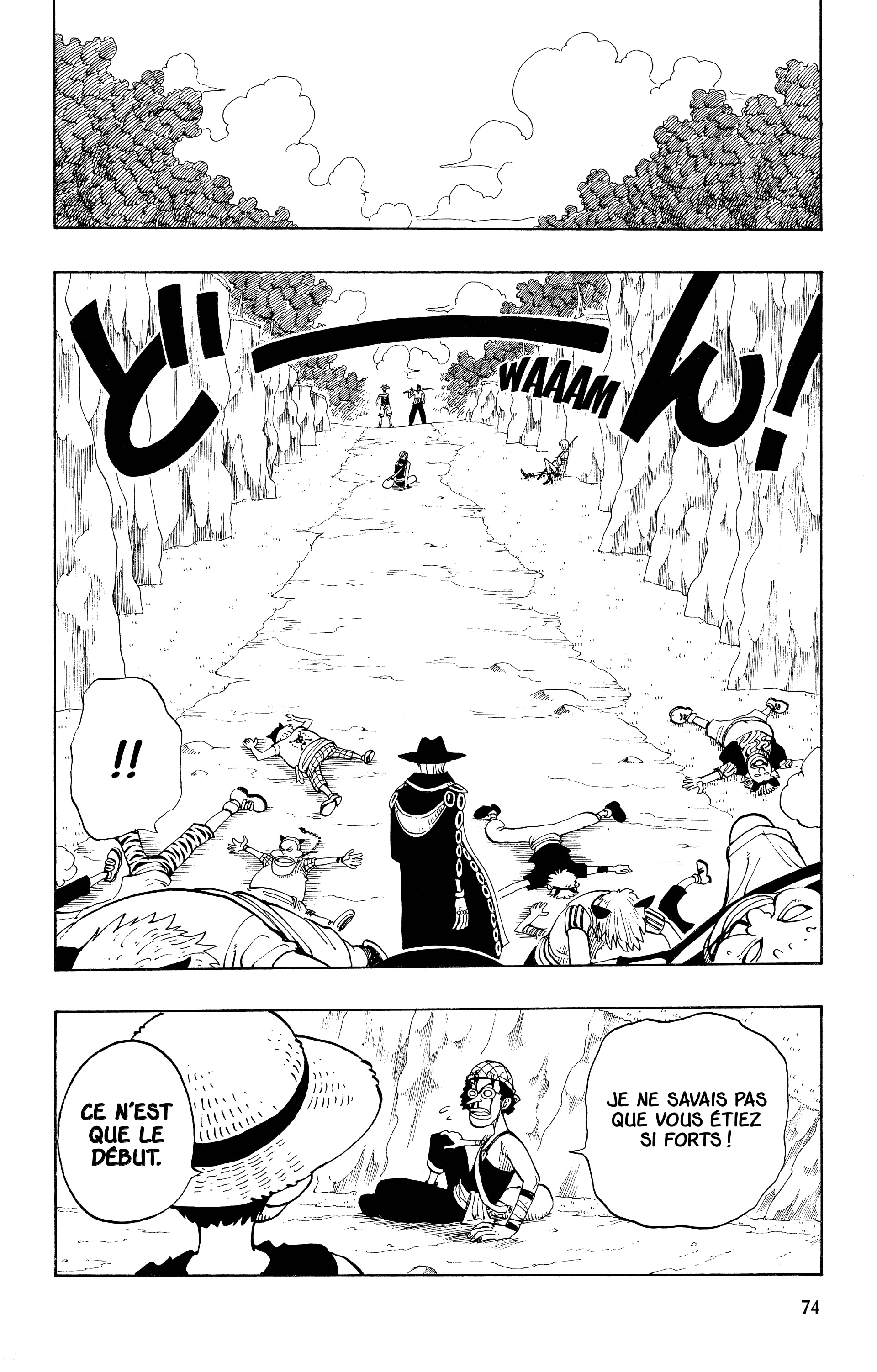 Chapter Image 112