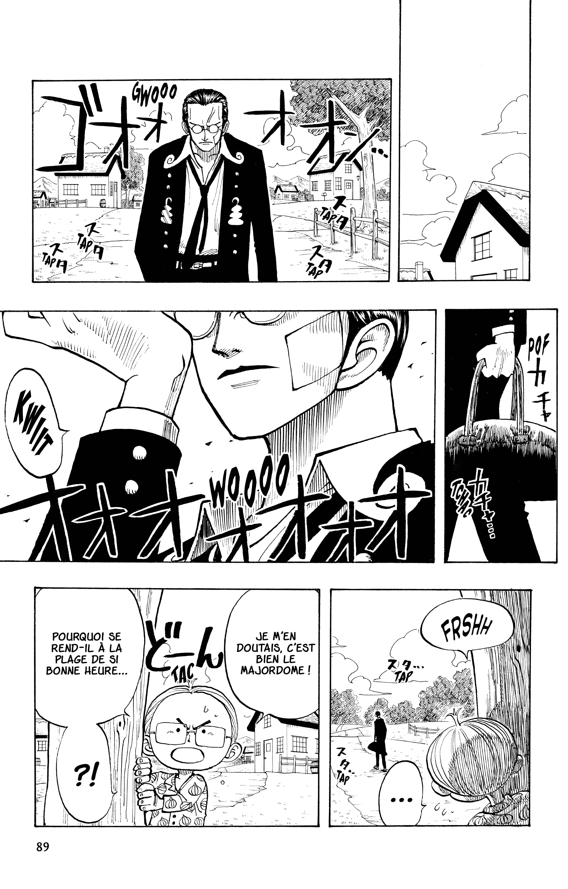 Chapter Image 667