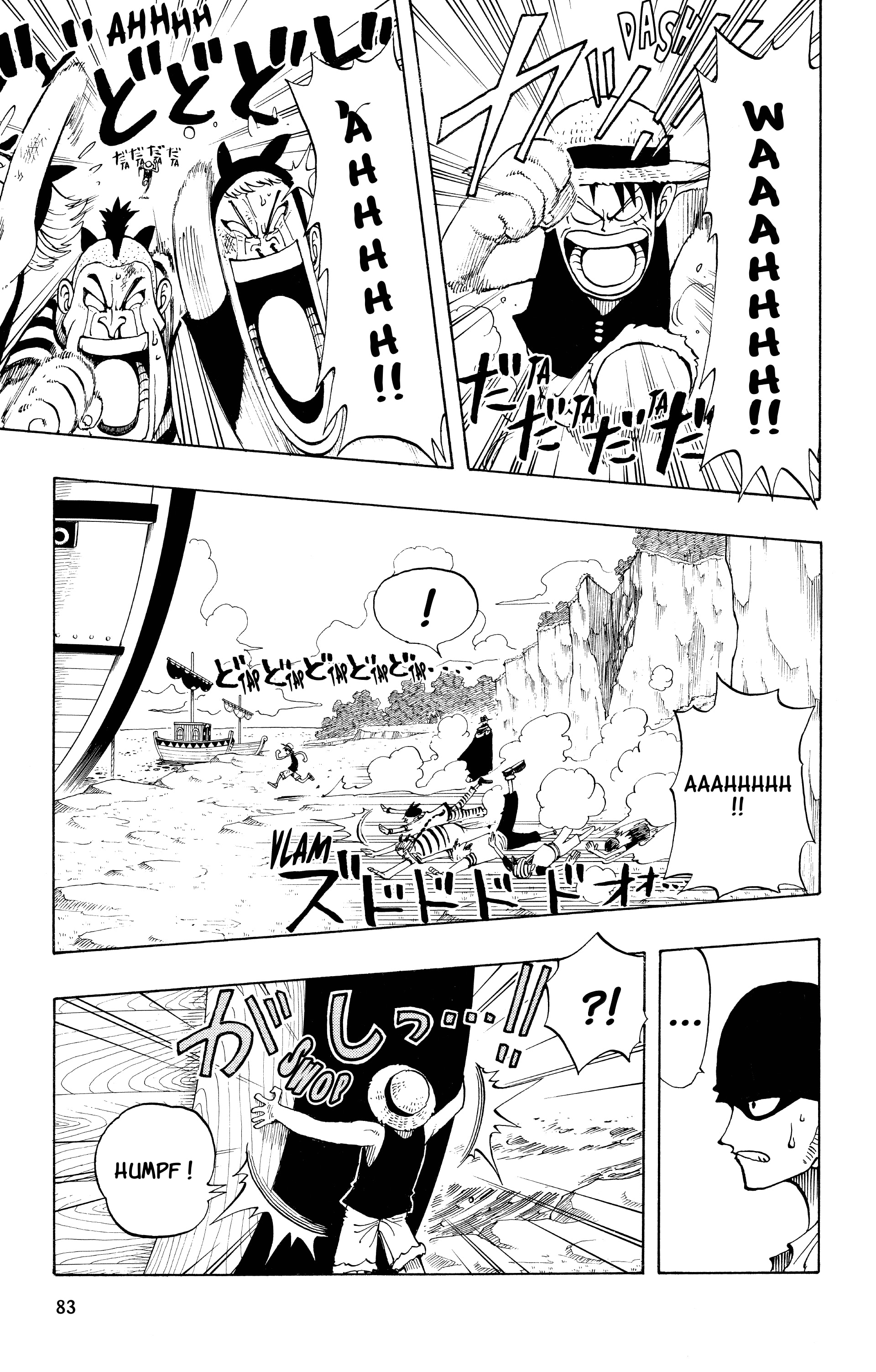 Chapter Image 445