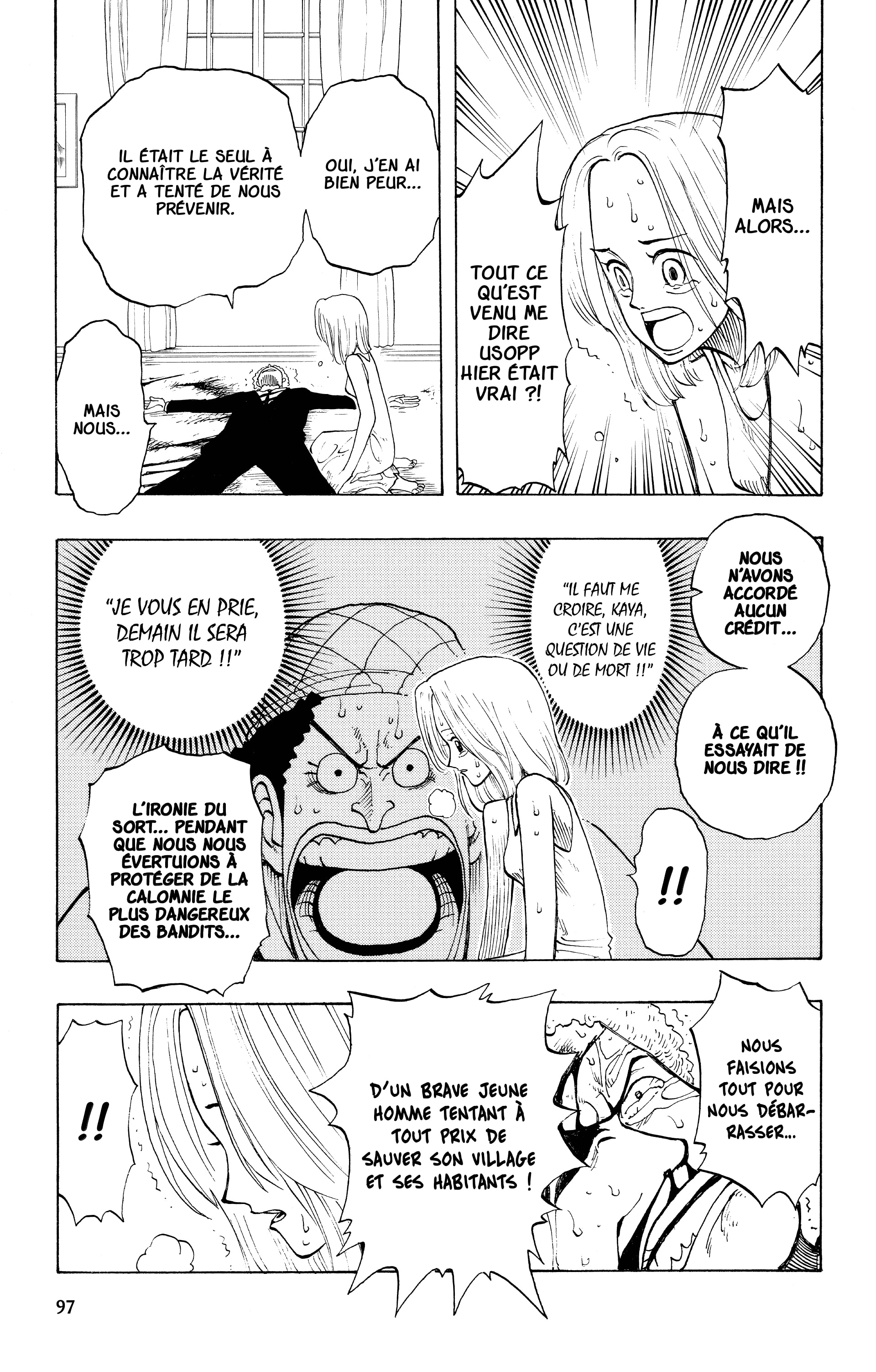 Chapter Image 223