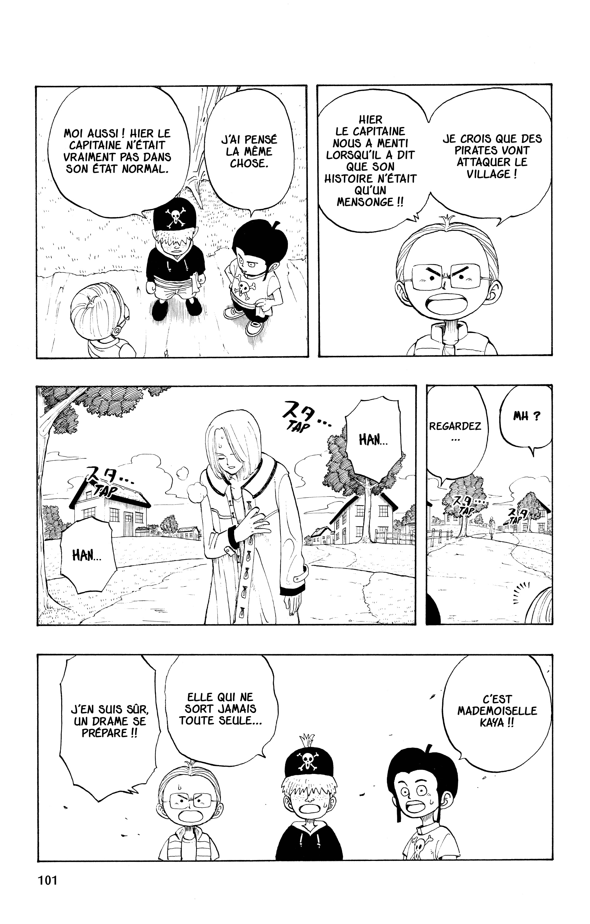 Chapter Image 371