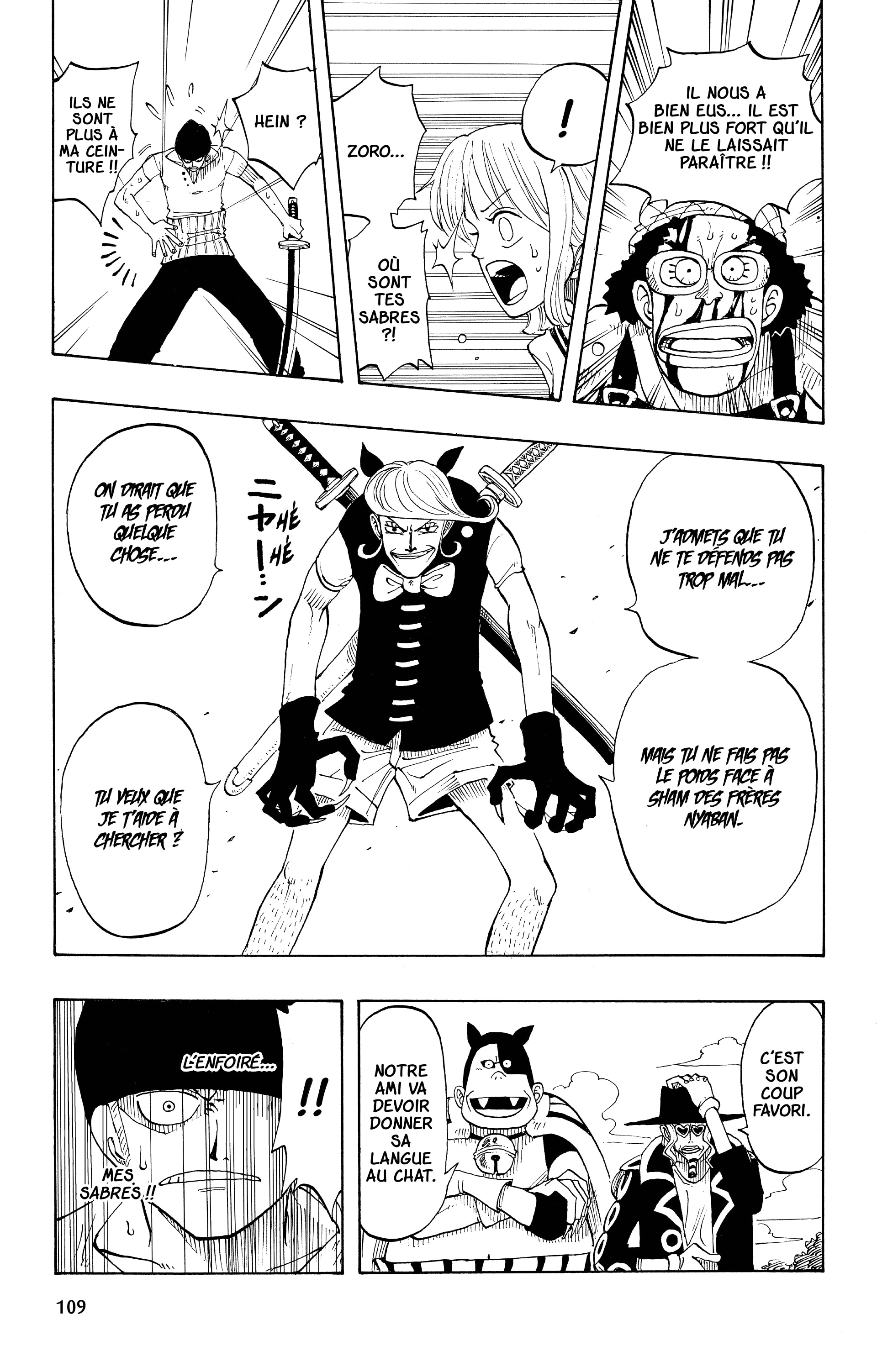 Chapter Image 667