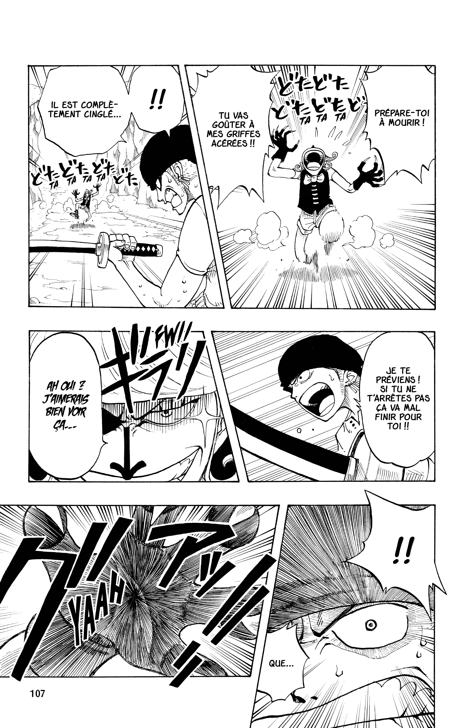 Chapter Image 593