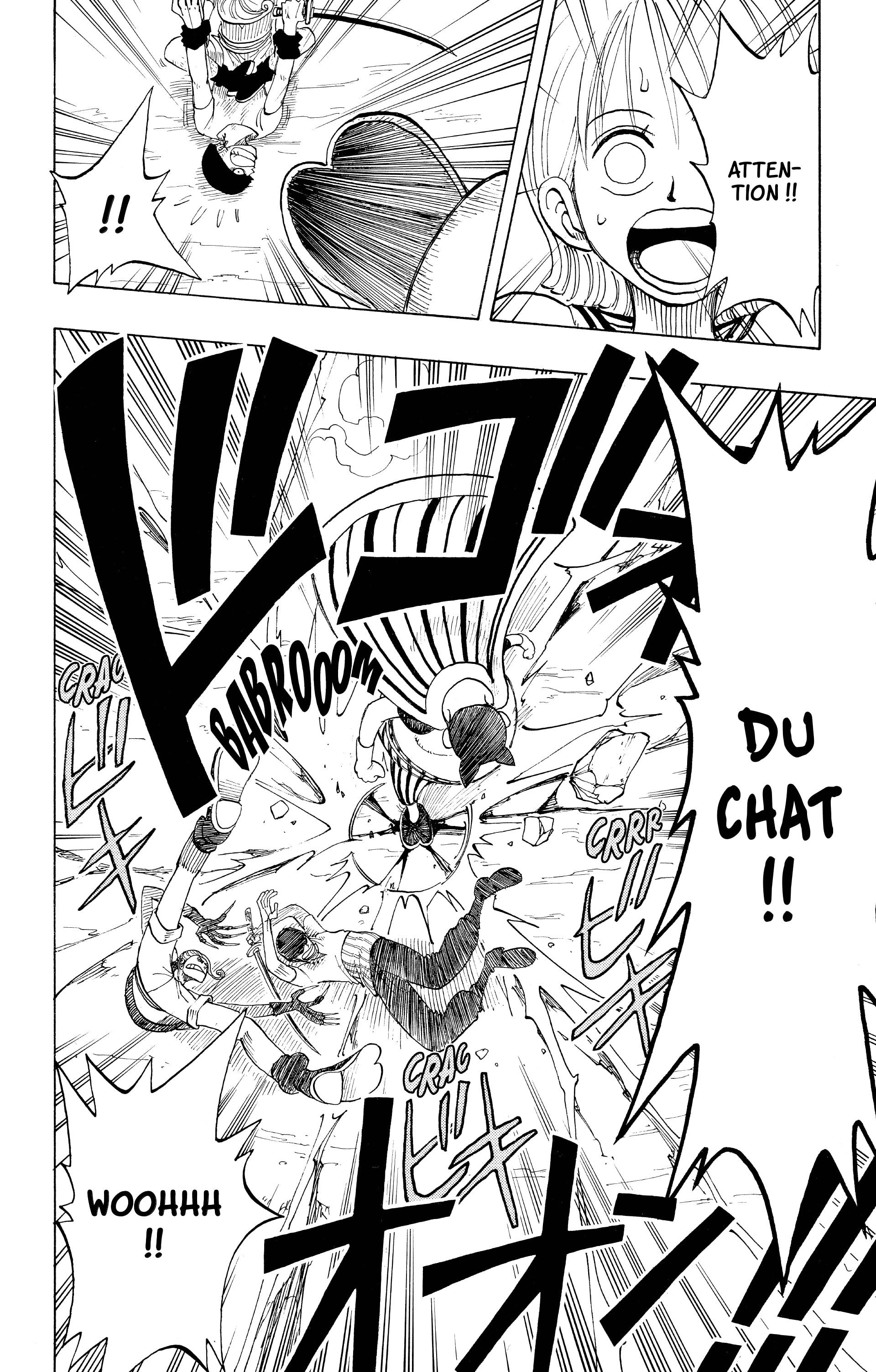 Chapter Image 260