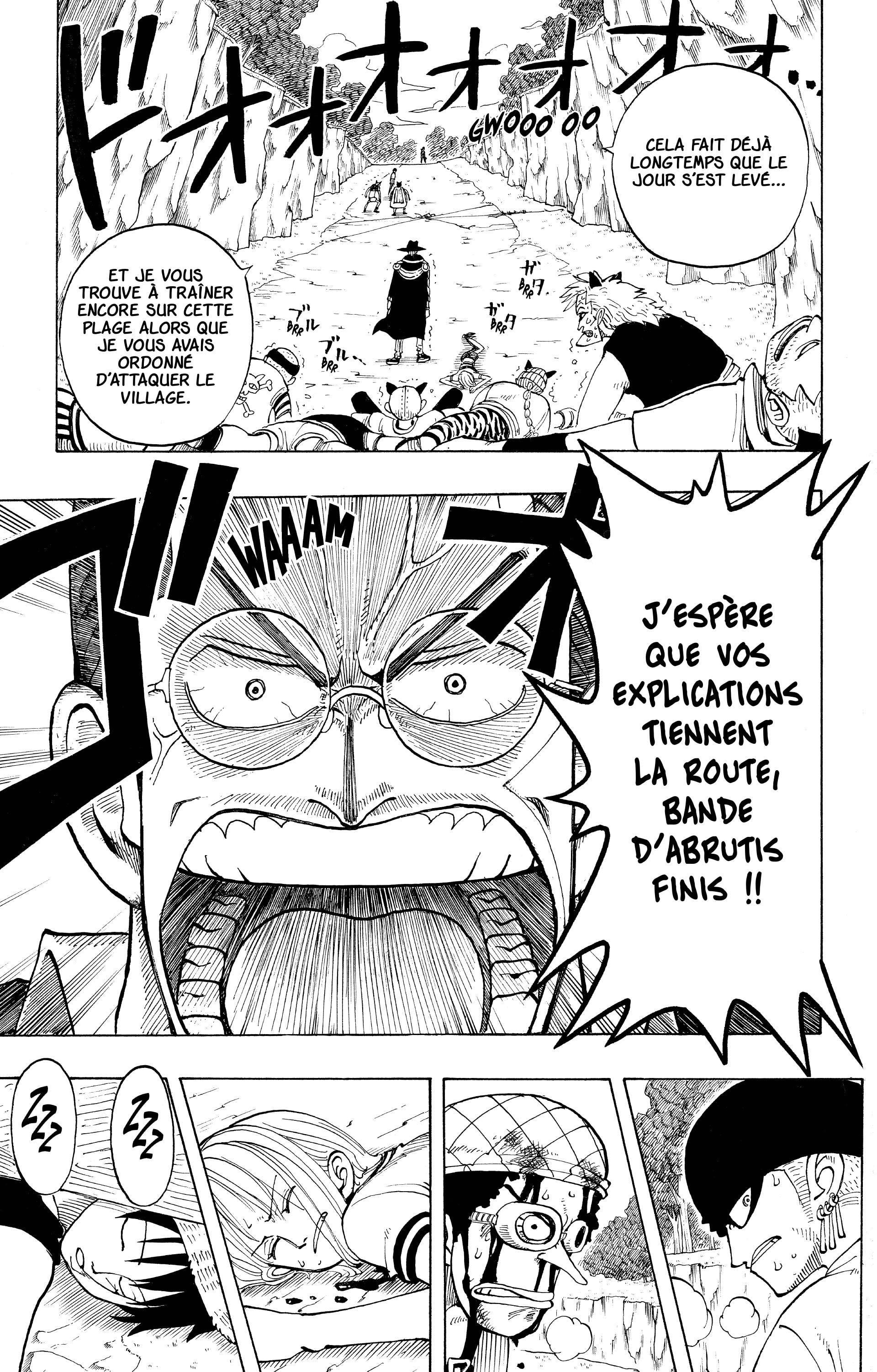 Chapter Image 667