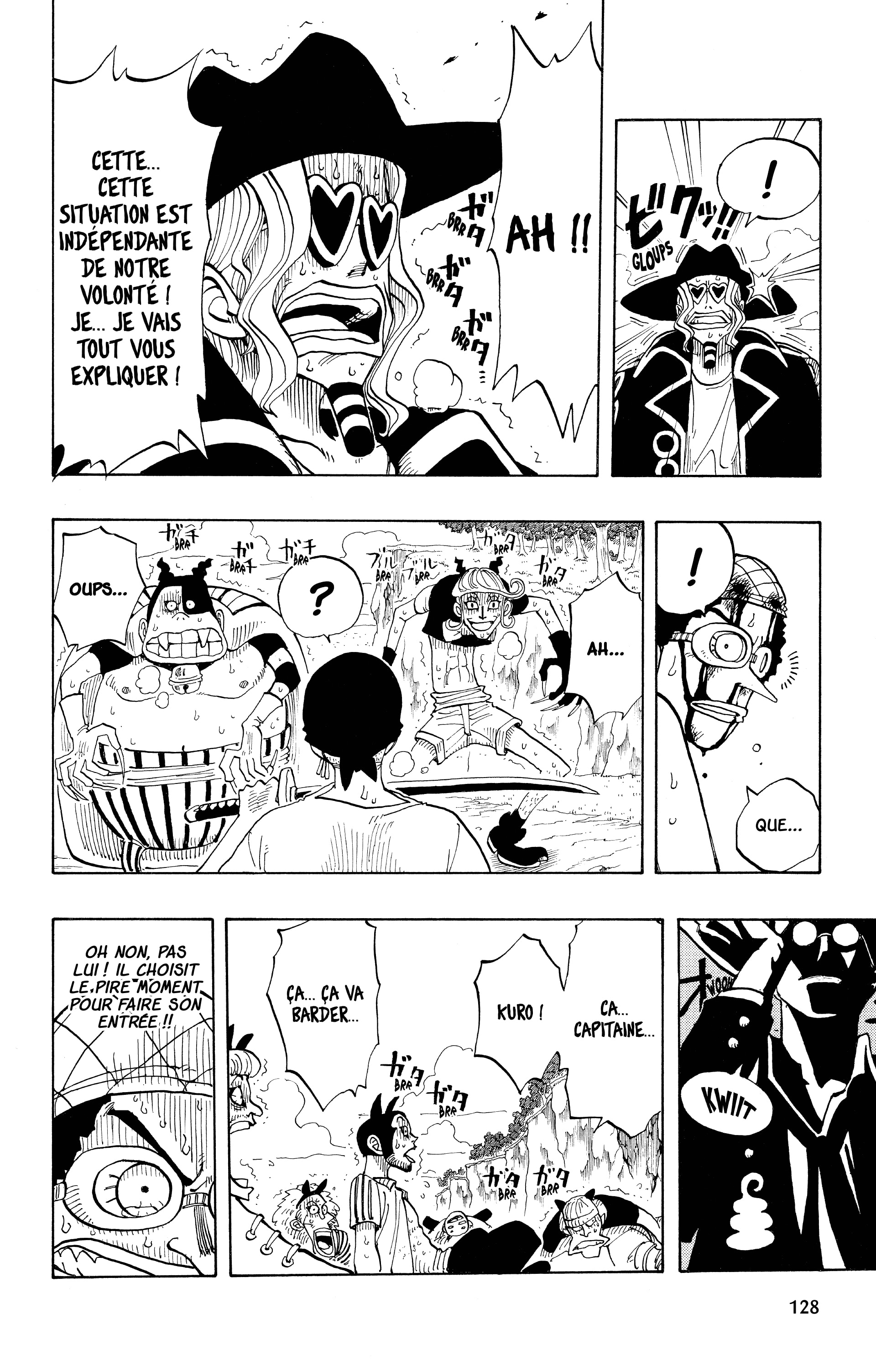 Chapter Image 630