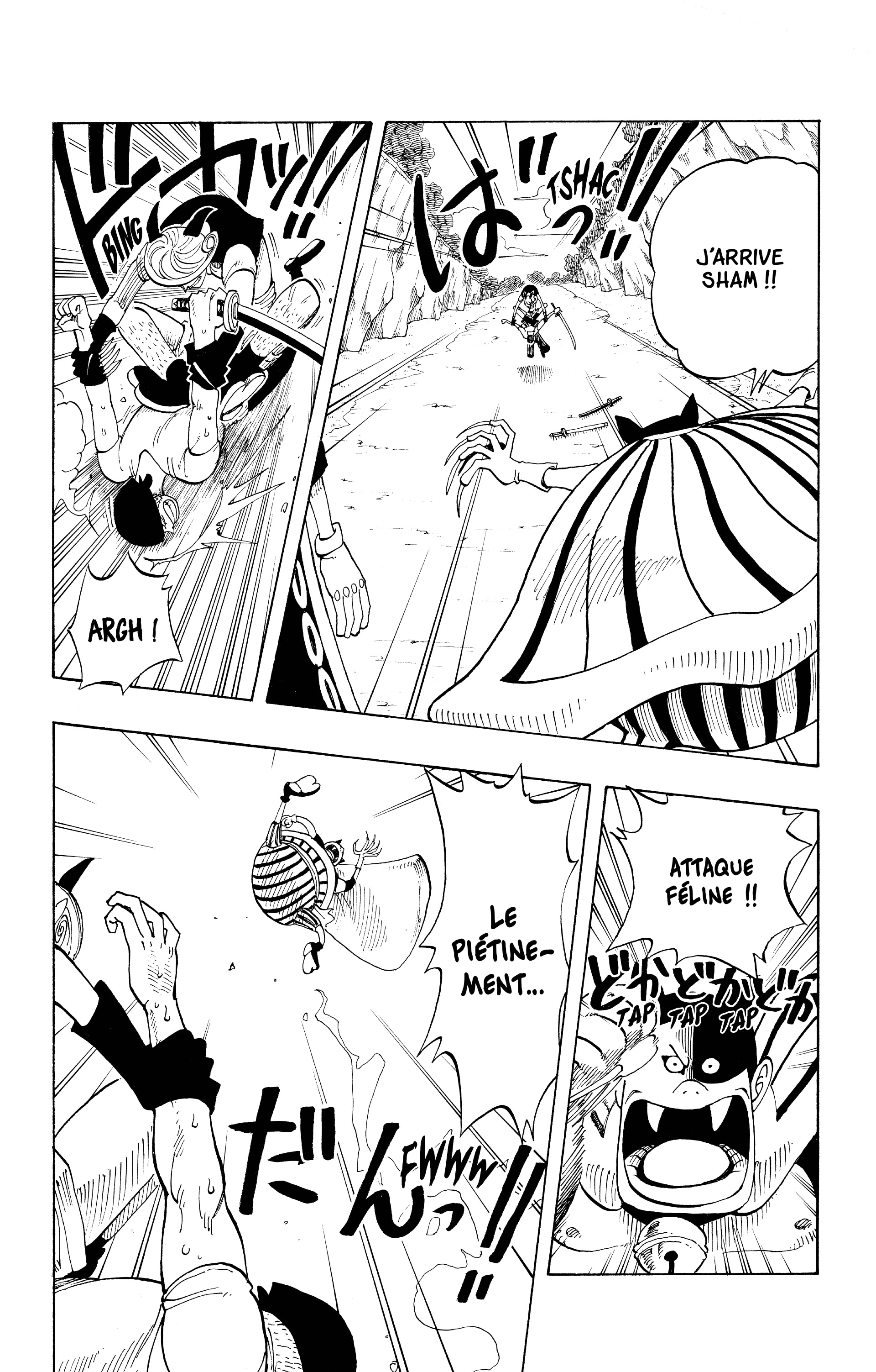 Chapter Image 223
