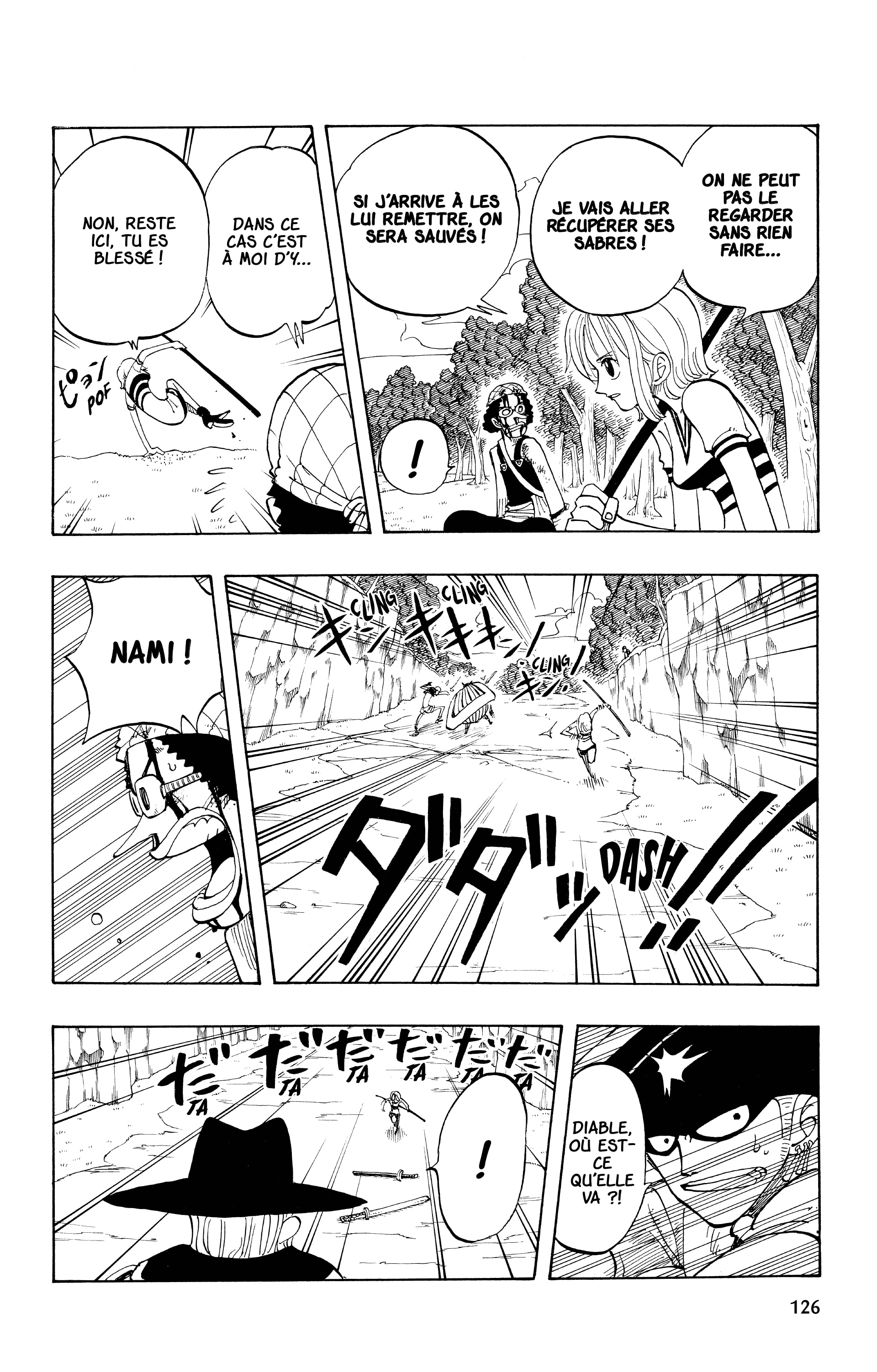 Chapter Image 556
