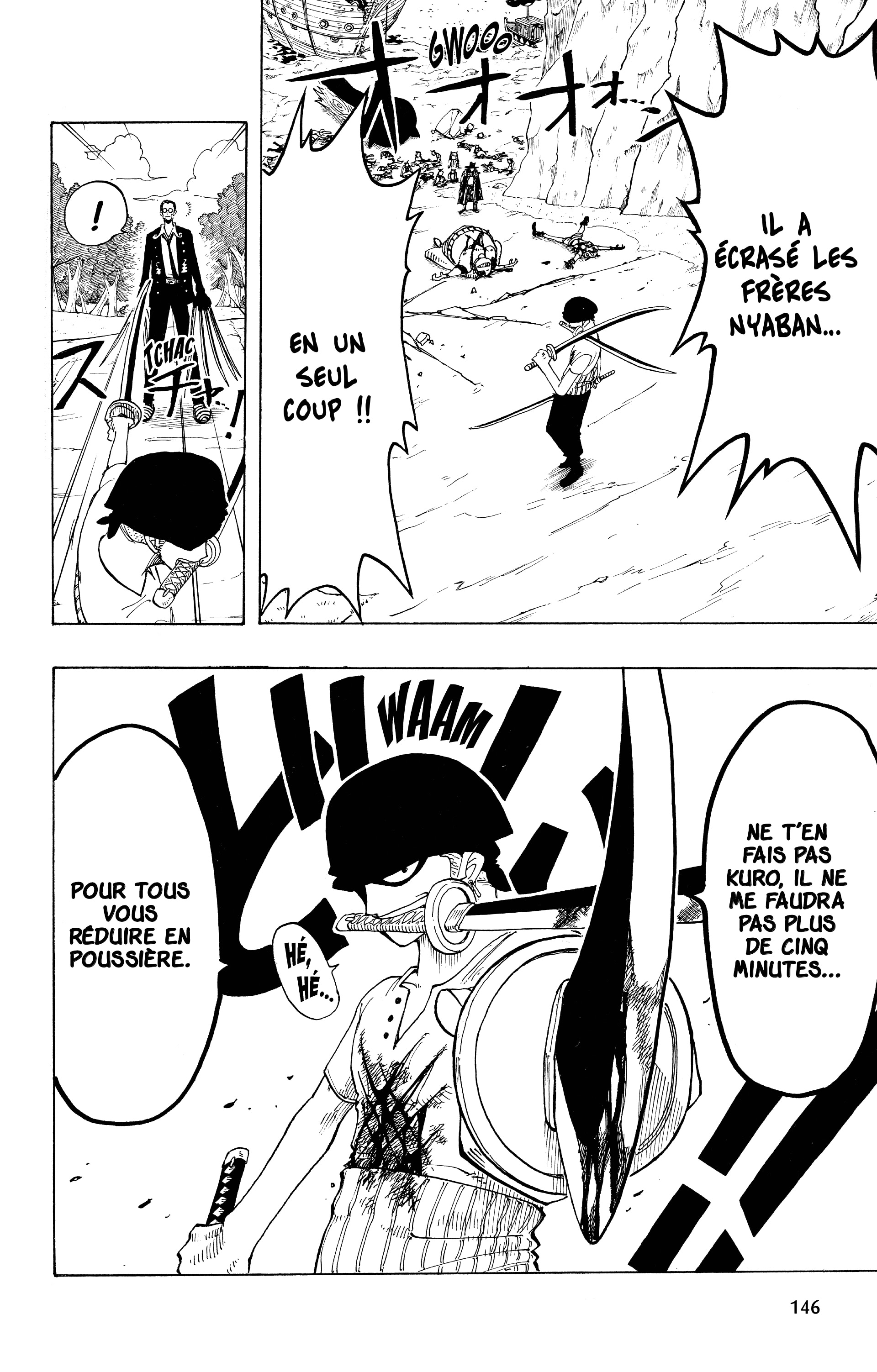 Chapter Image 556