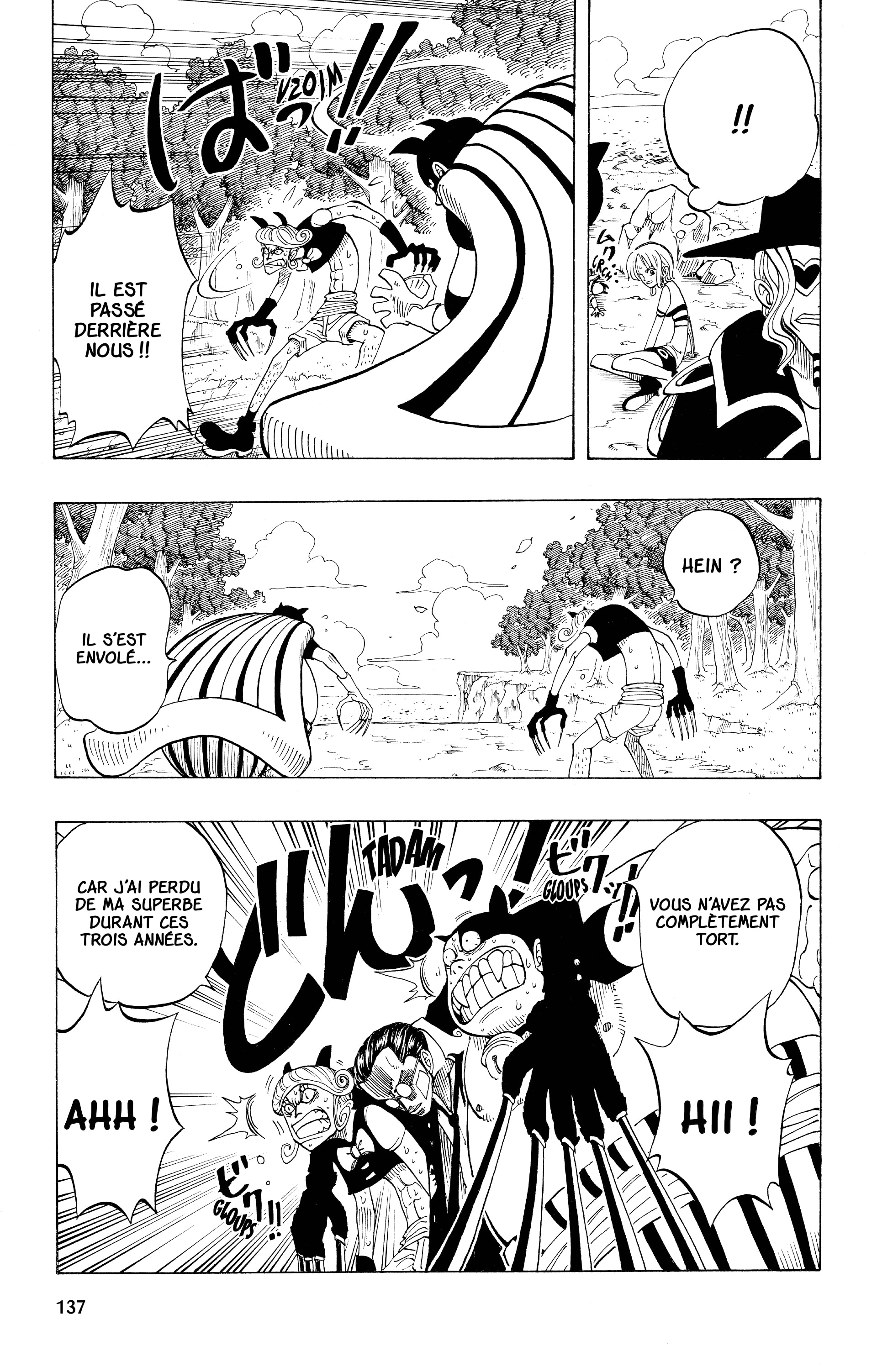 Chapter Image 223