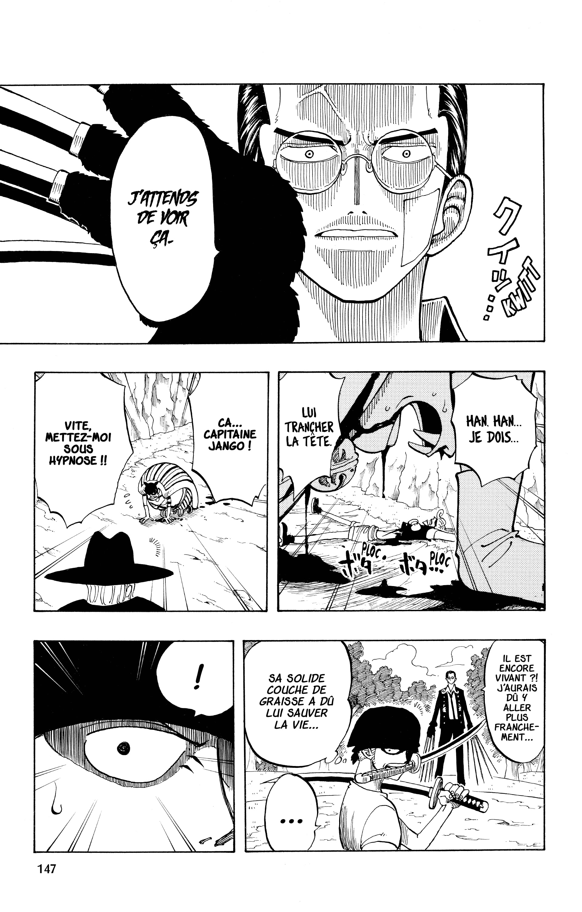 Chapter Image 593