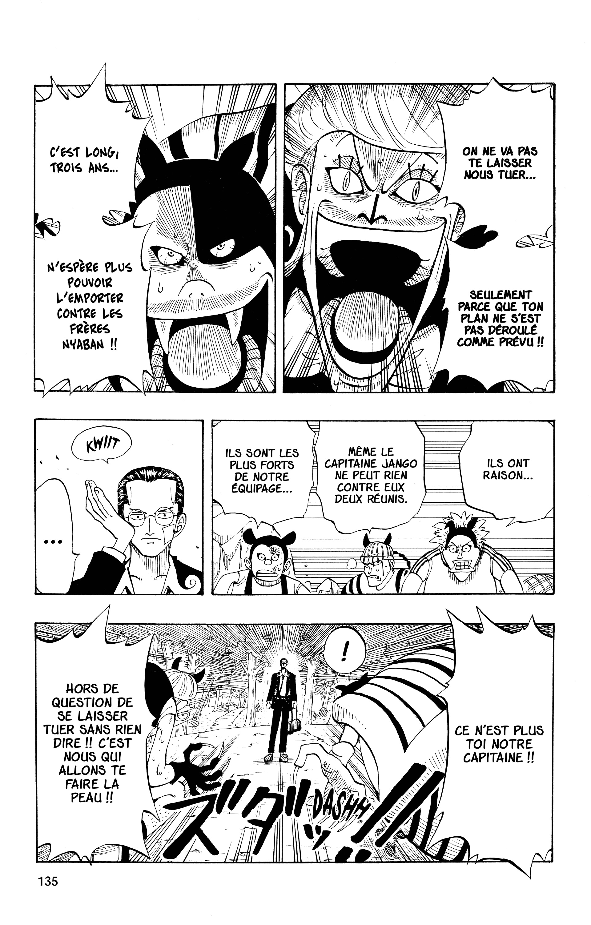 Chapter Image 149