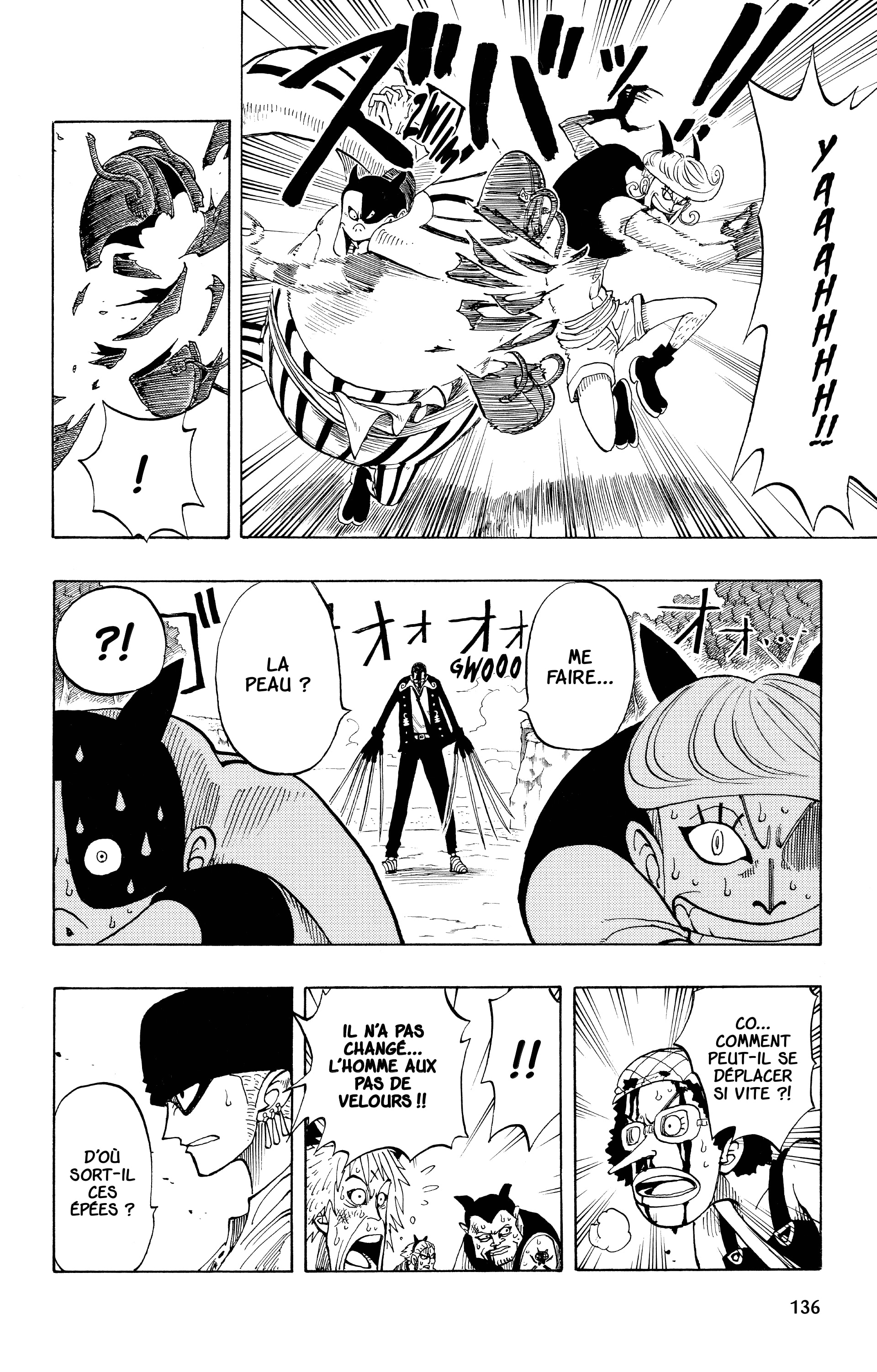Chapter Image 186