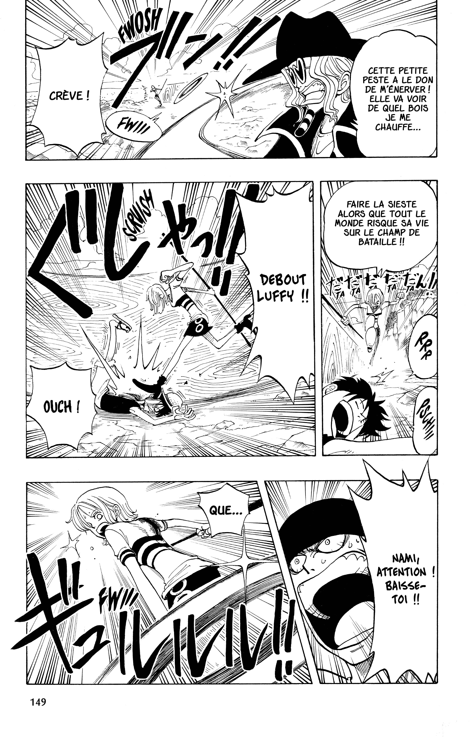 Chapter Image 667
