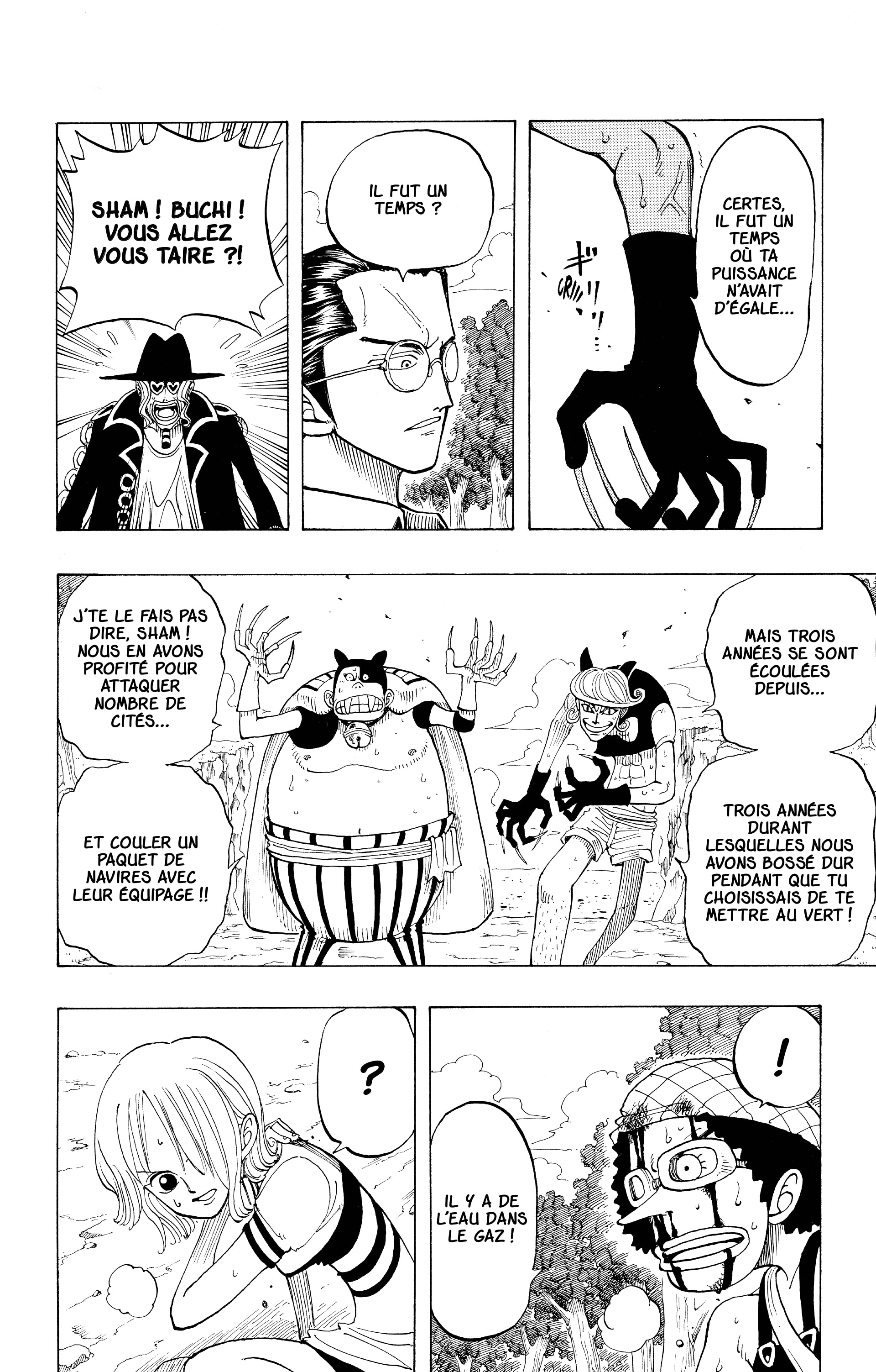 Chapter Image 112