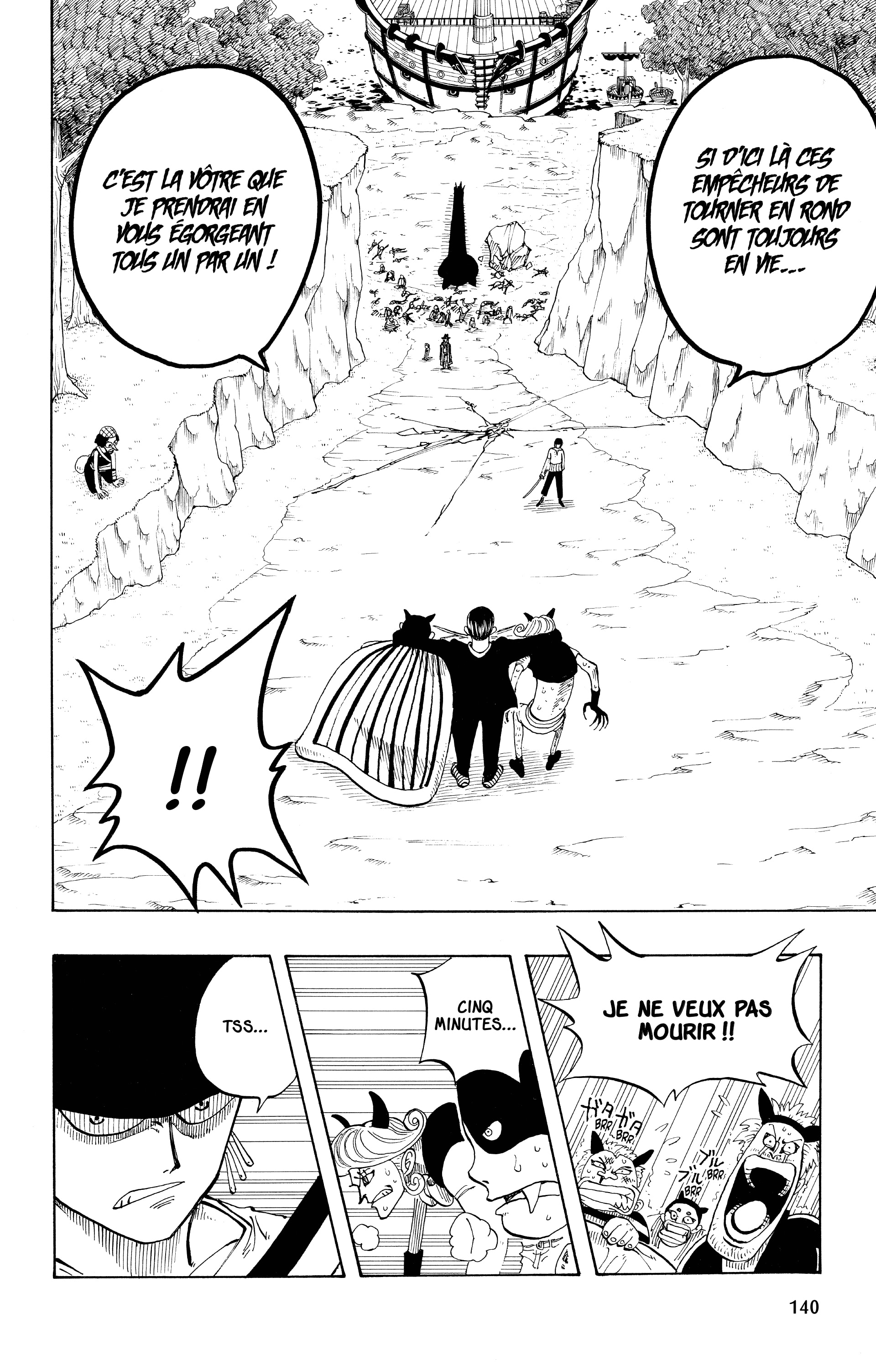 Chapter Image 334