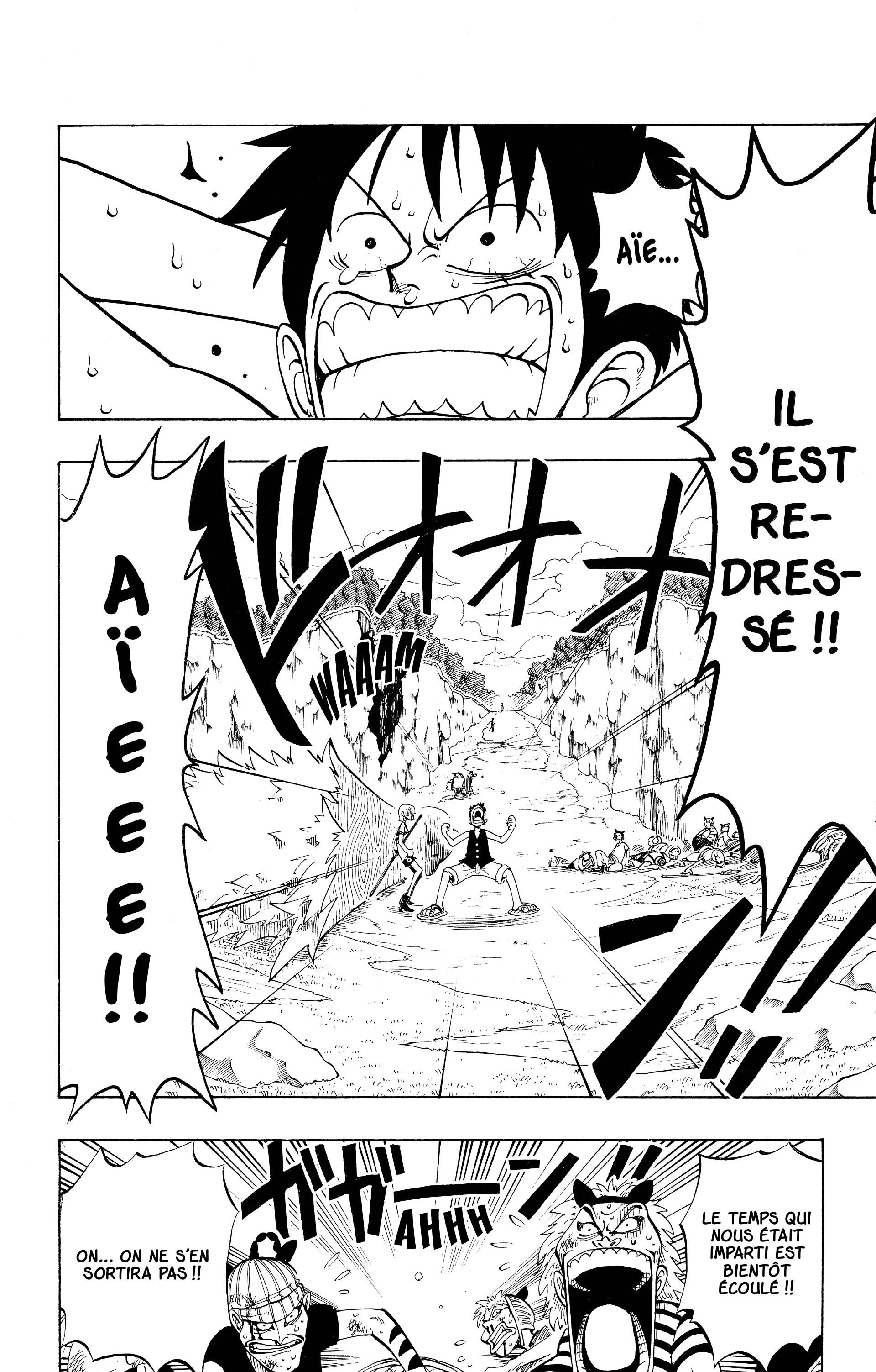 Chapter Image 186