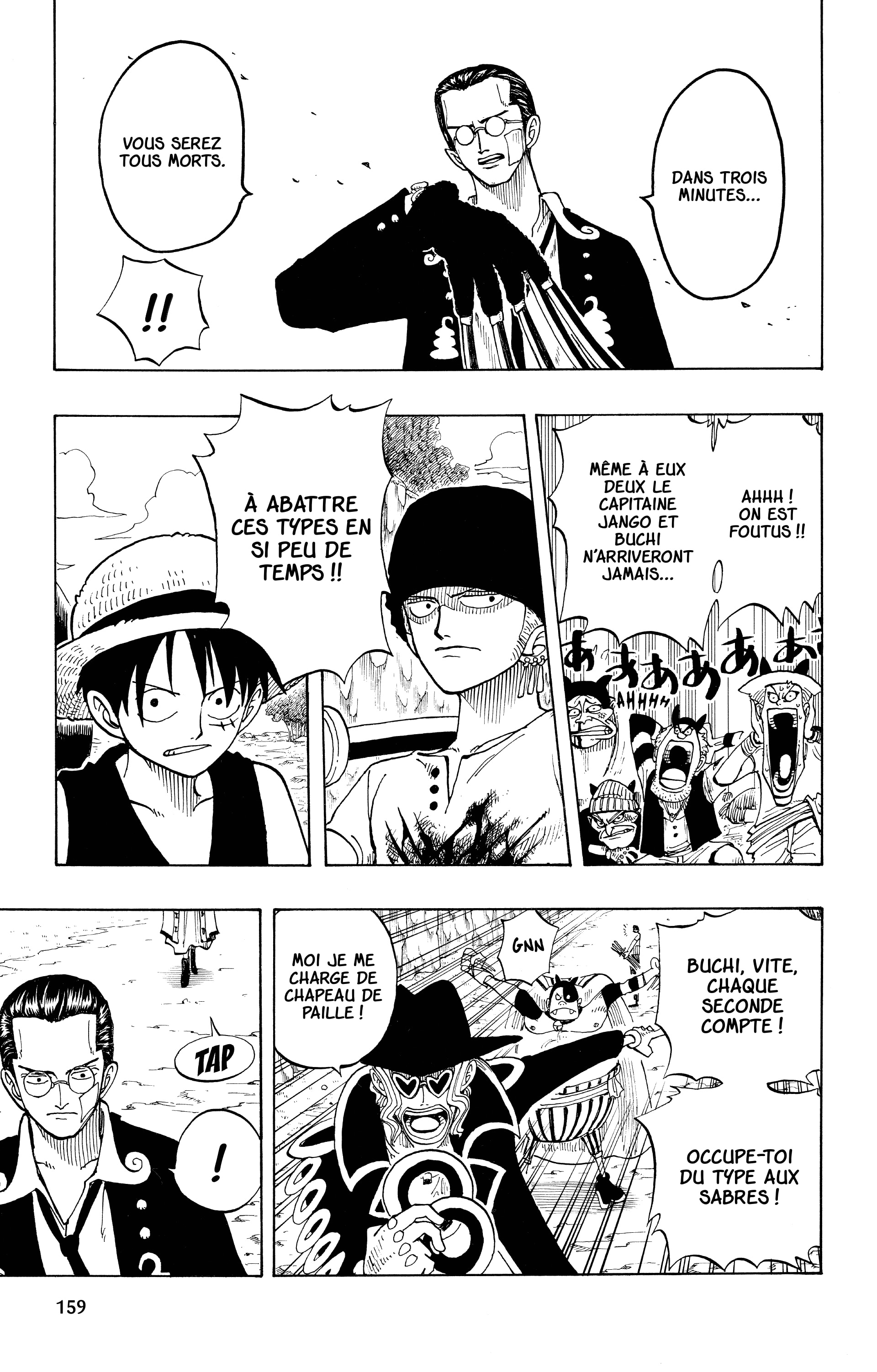 Chapter Image 297