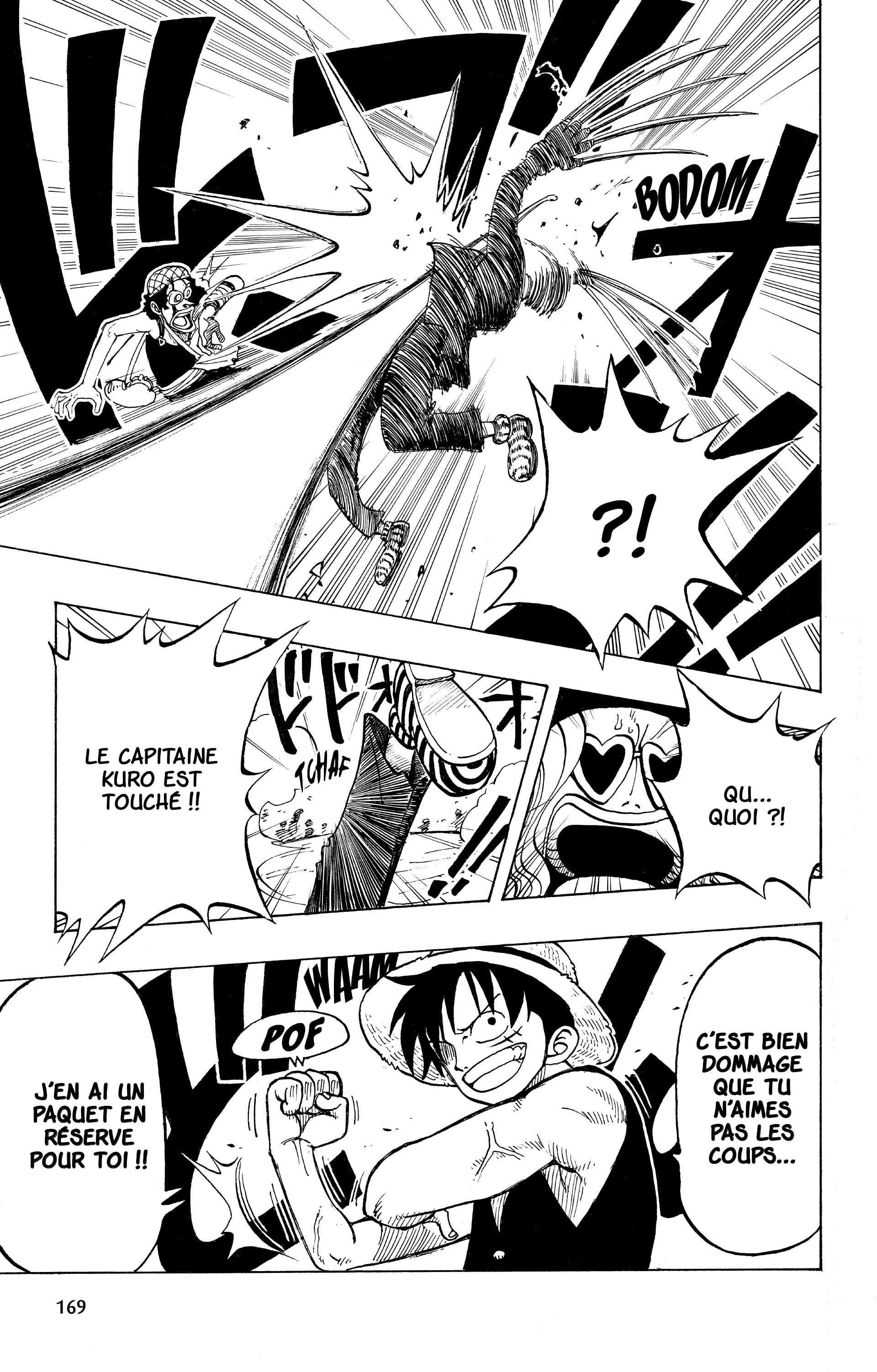 Chapter Image 667