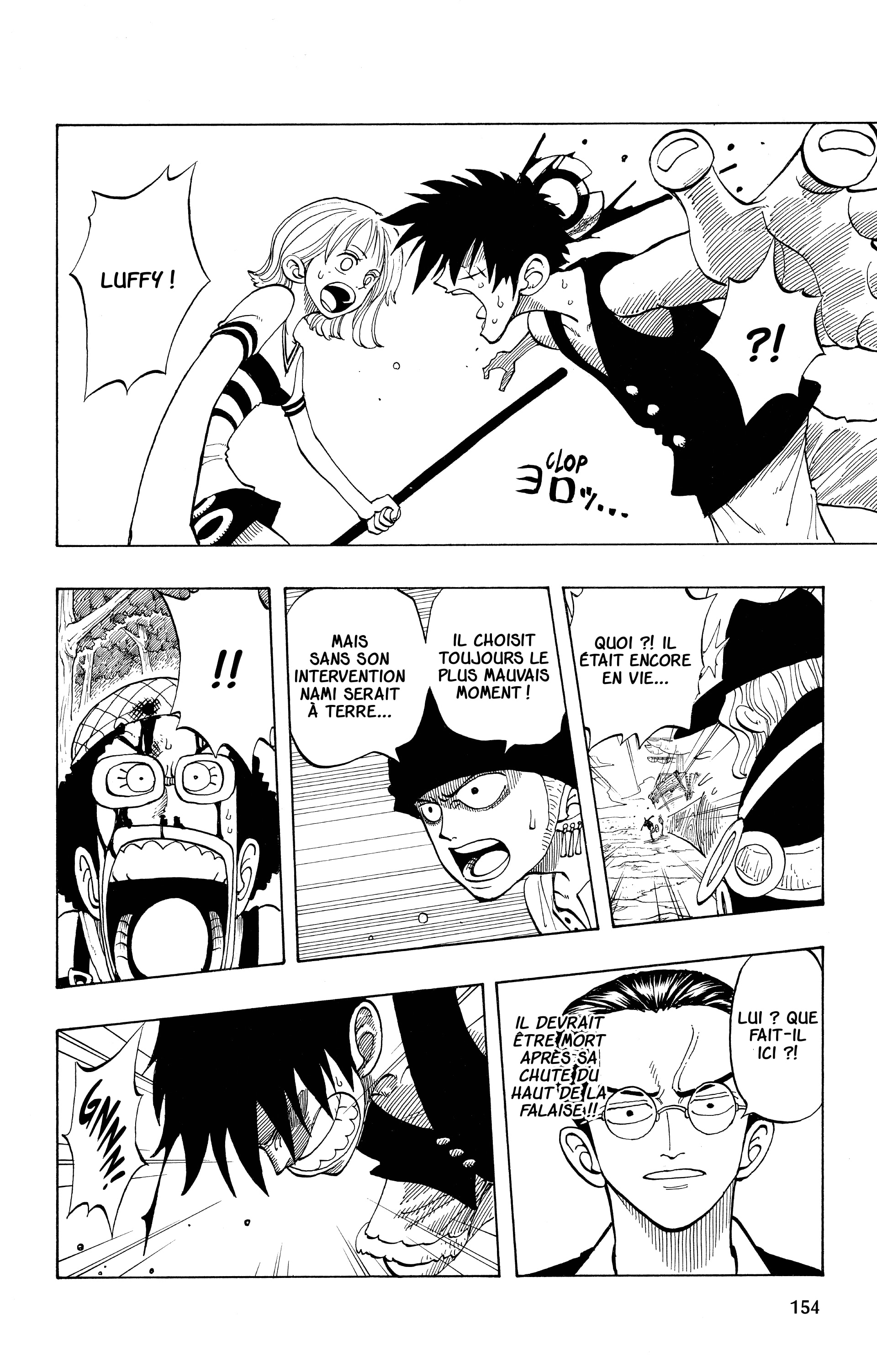 Chapter Image 112