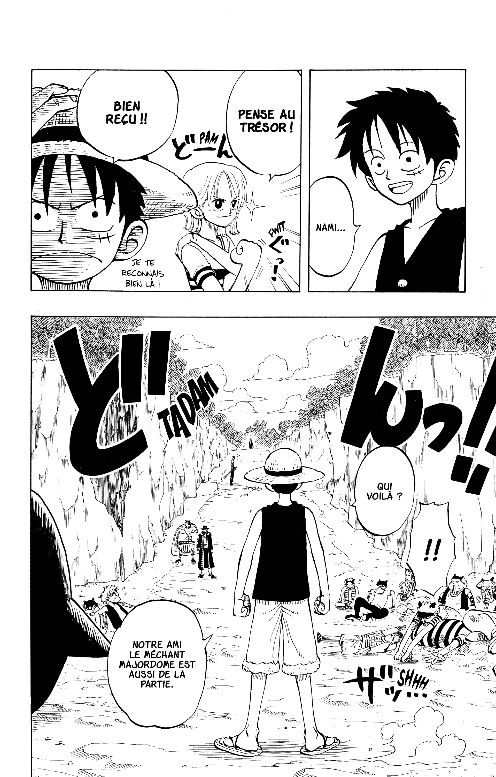 Chapter Image 260