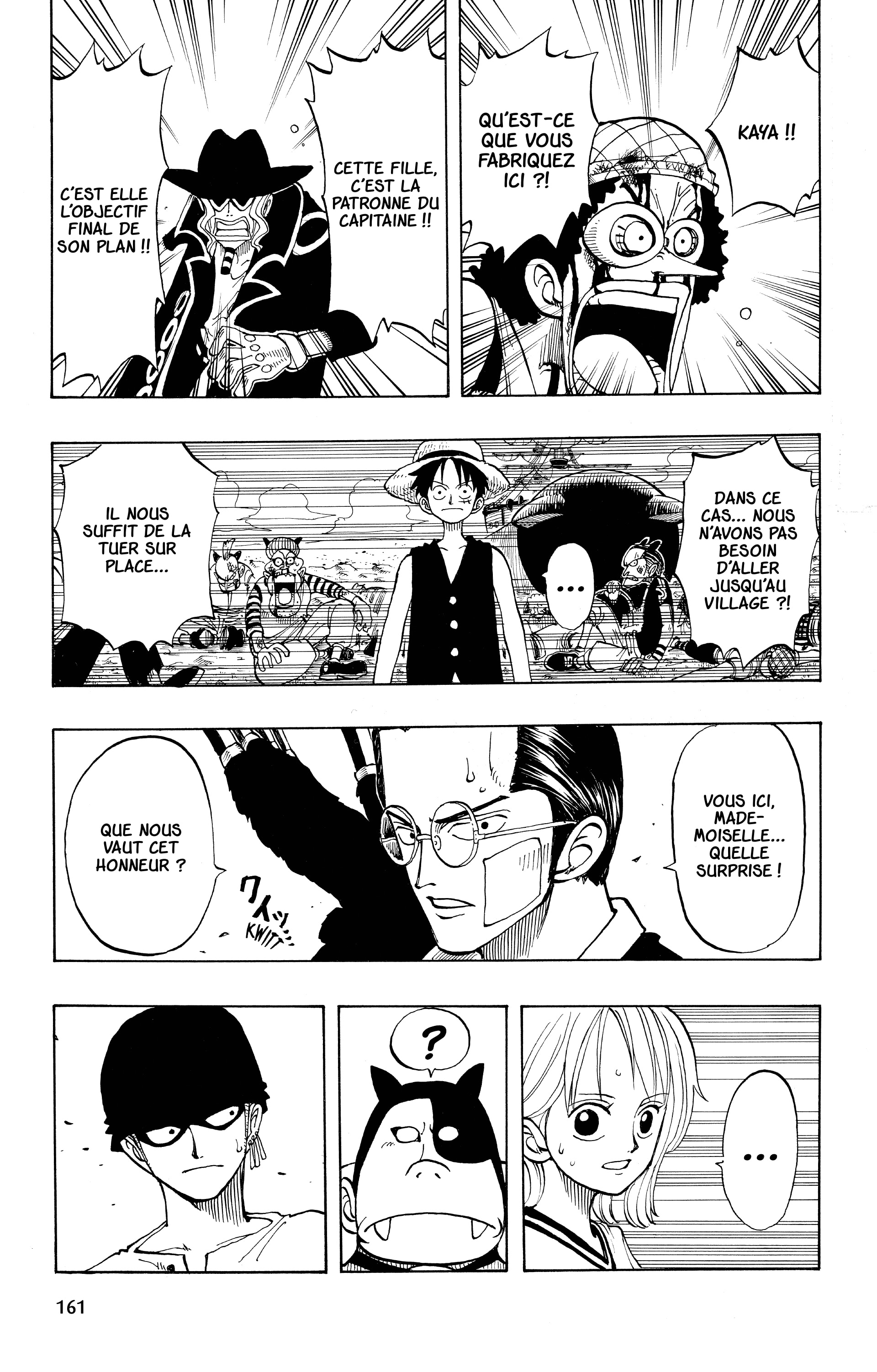 Chapter Image 371