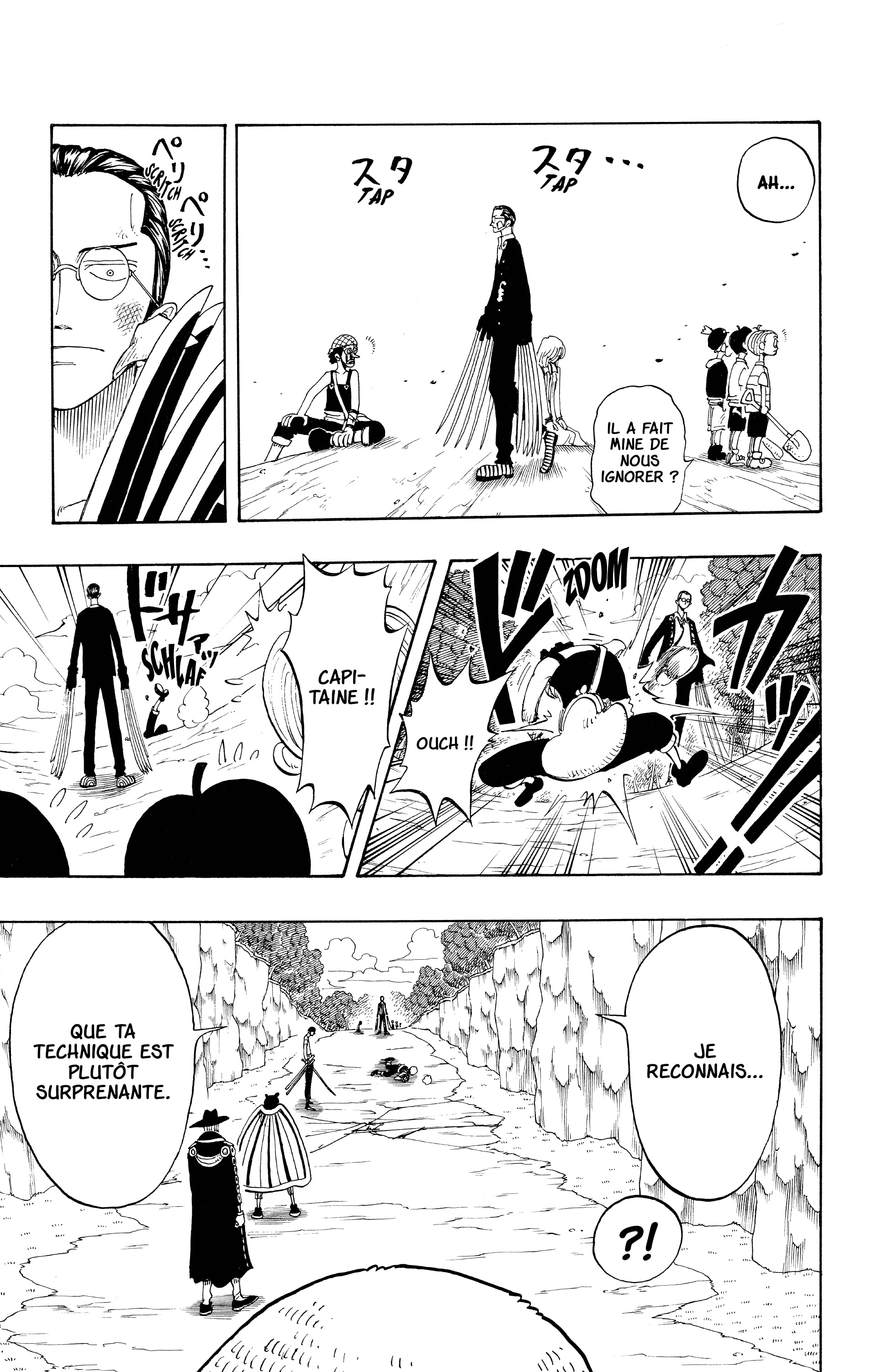 Chapter Image 223