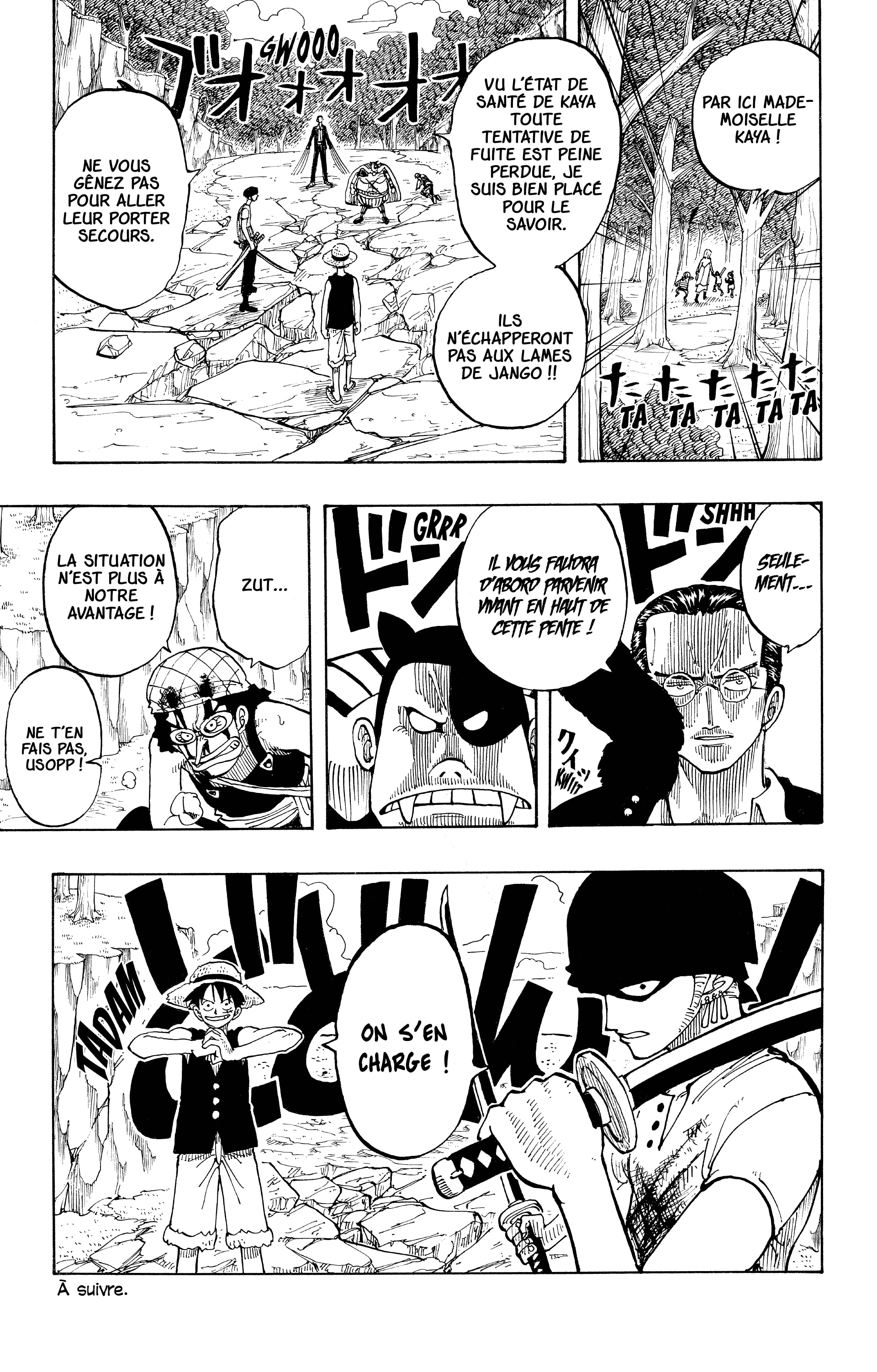 Chapter Image 667