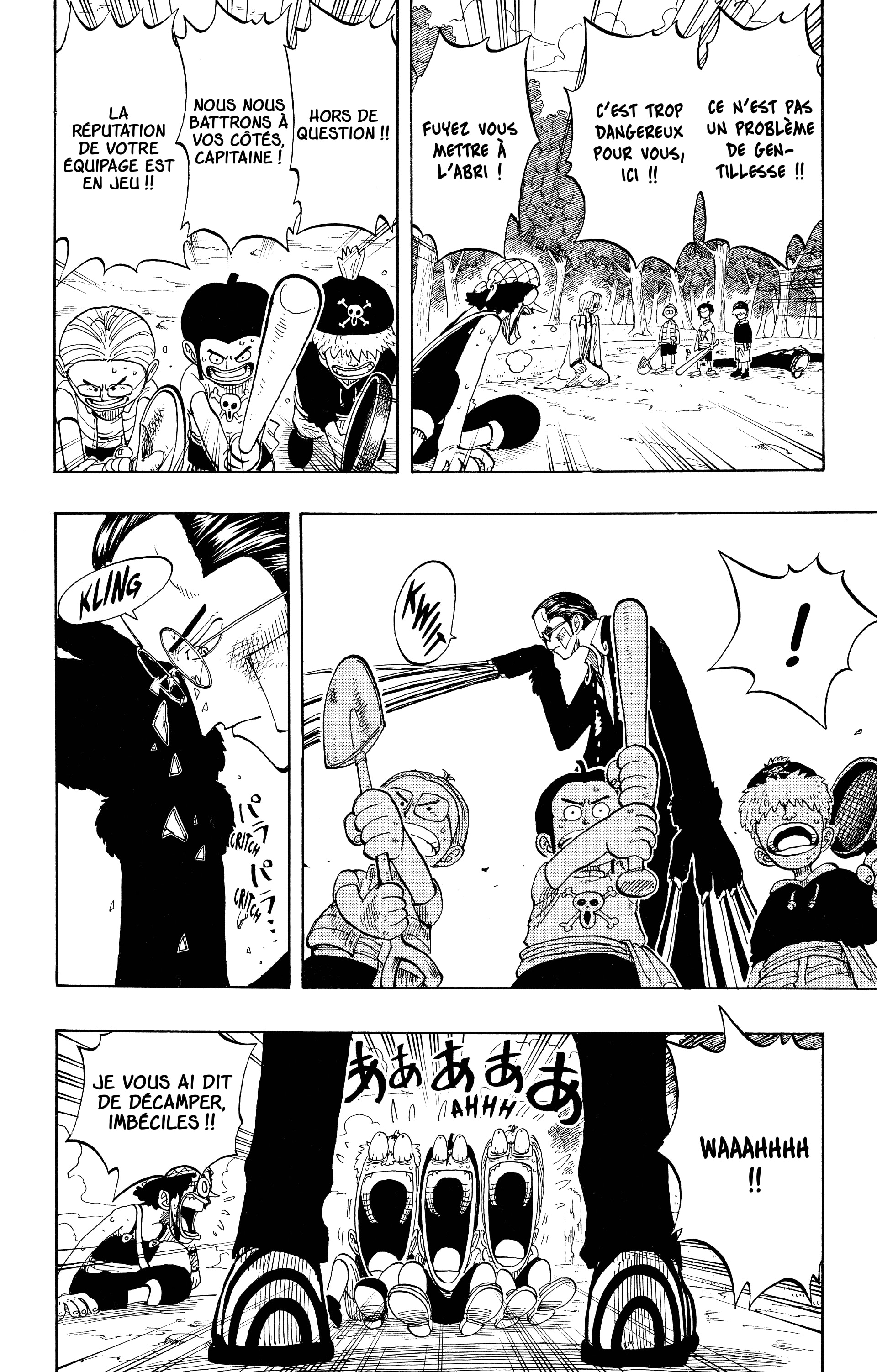 Chapter Image 186