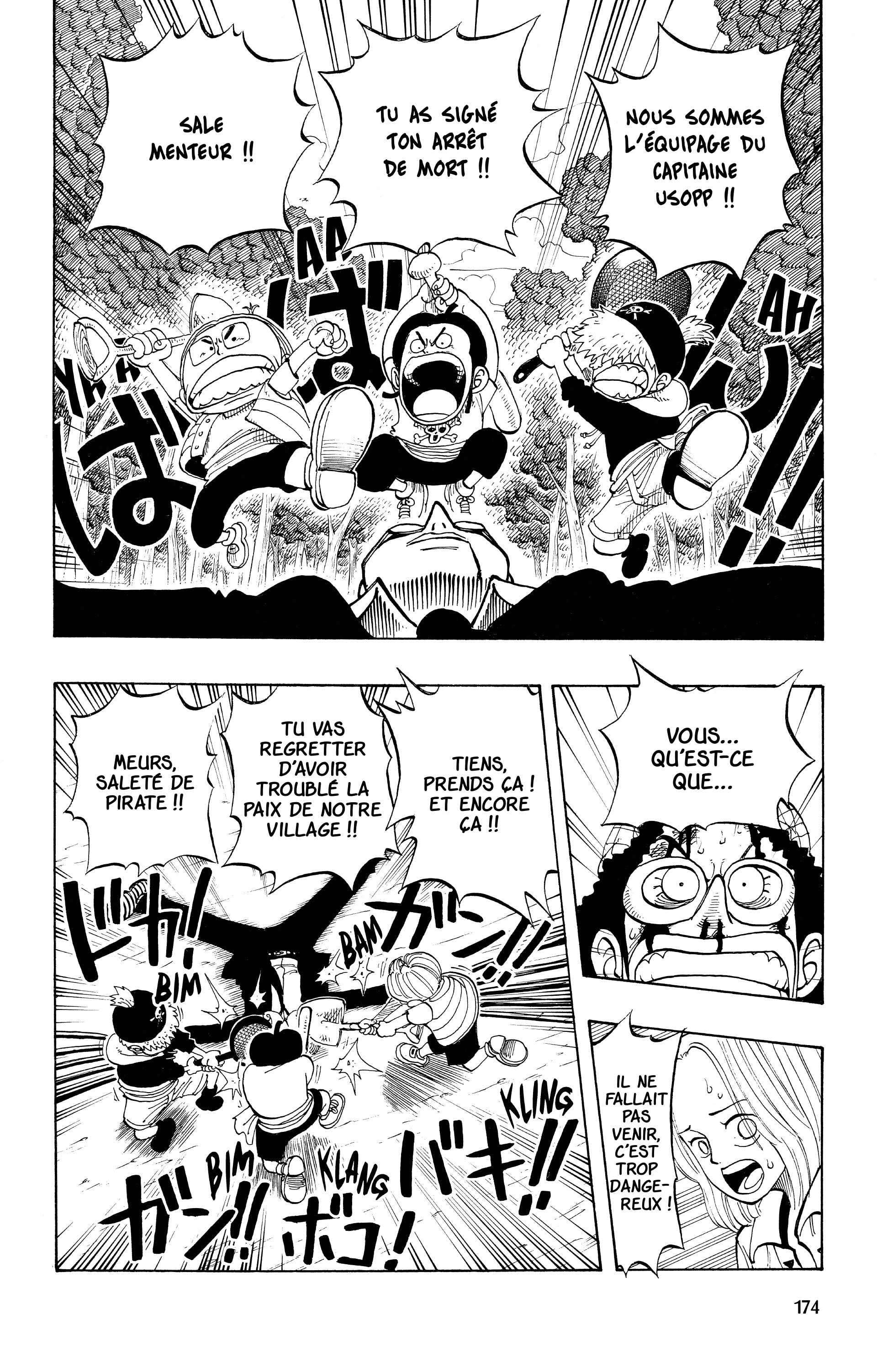 Chapter Image 112