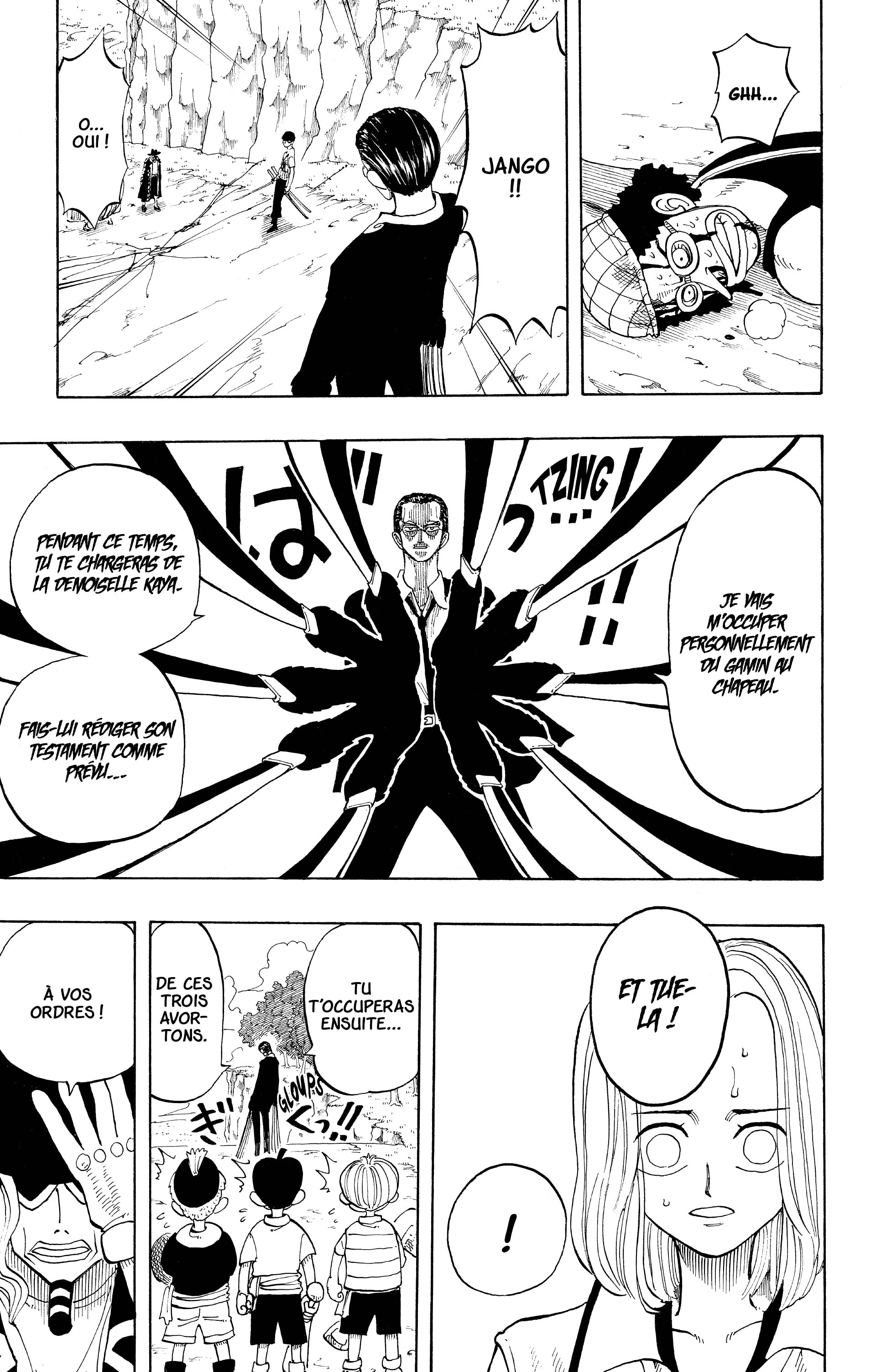 Chapter Image 297