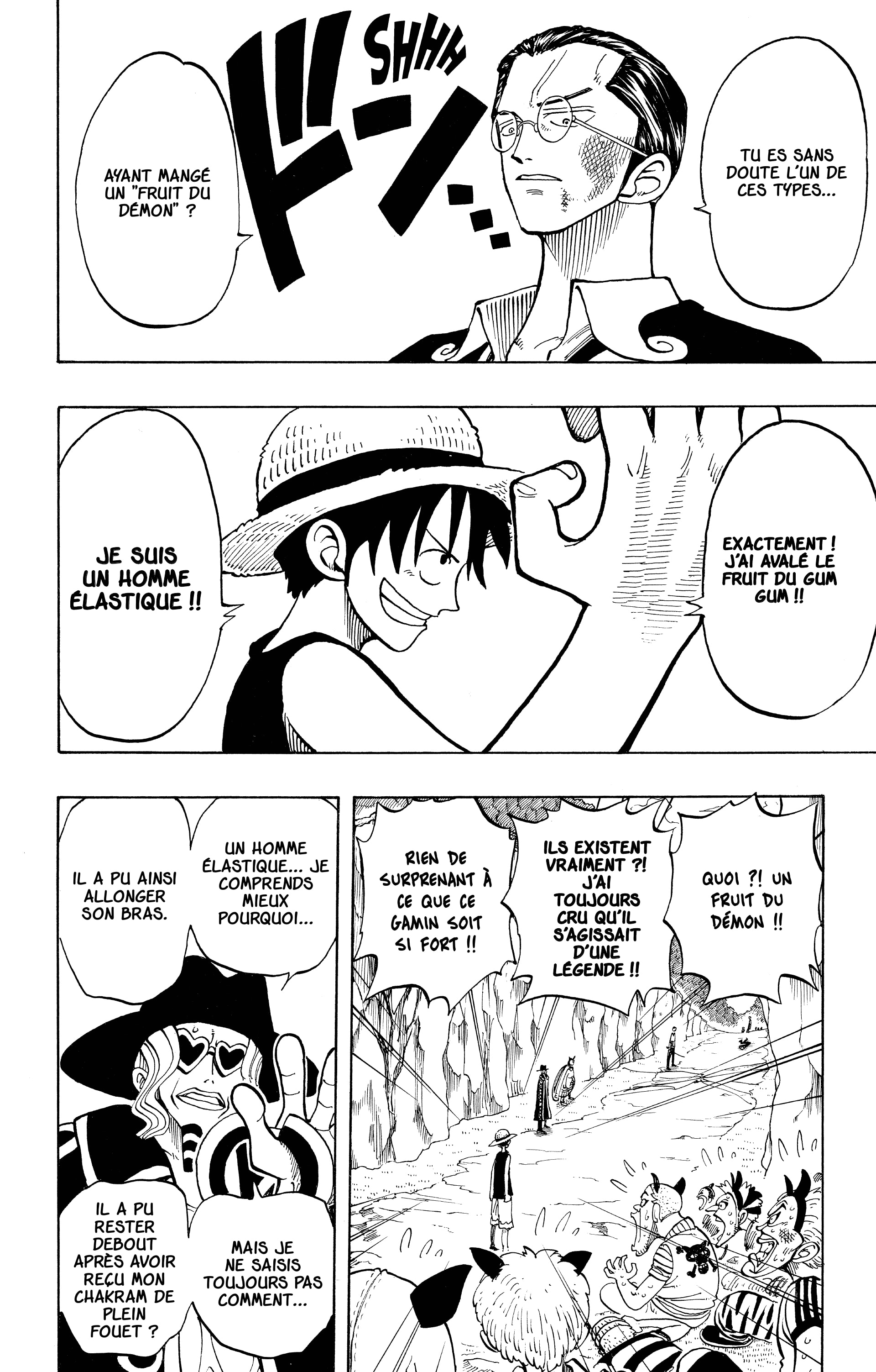 Chapter Image 260