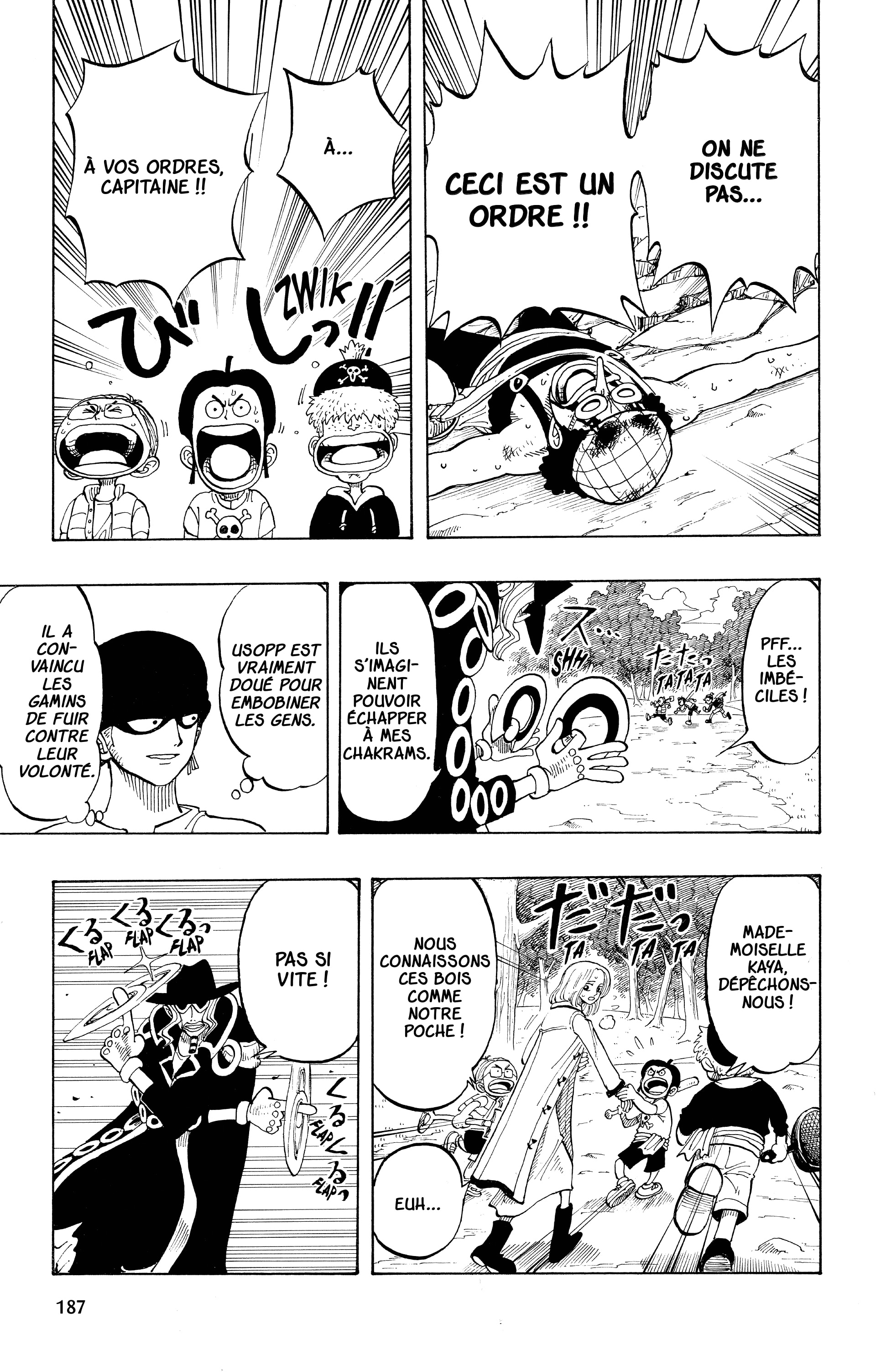 Chapter Image 593