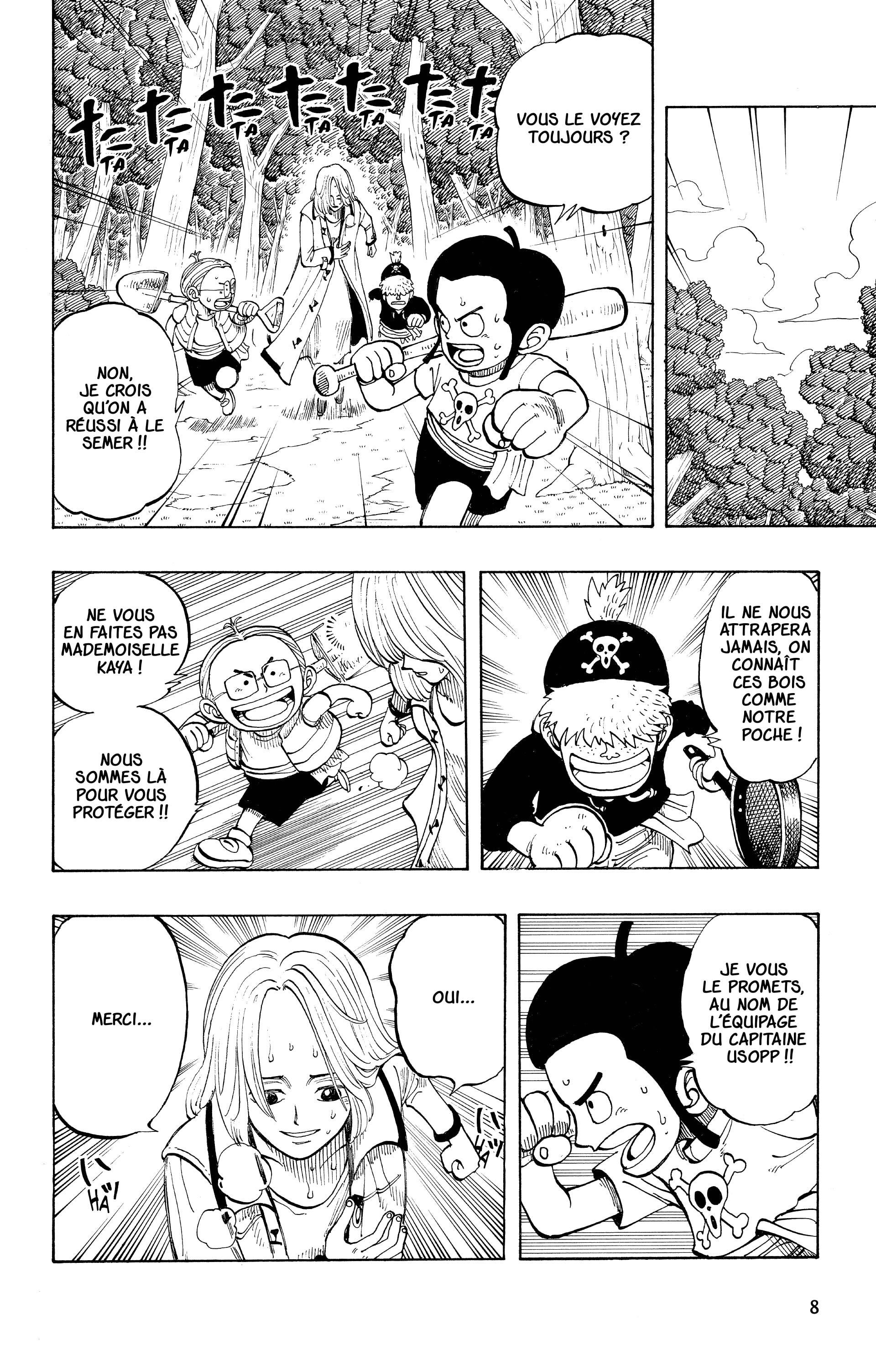 Chapter Image 260