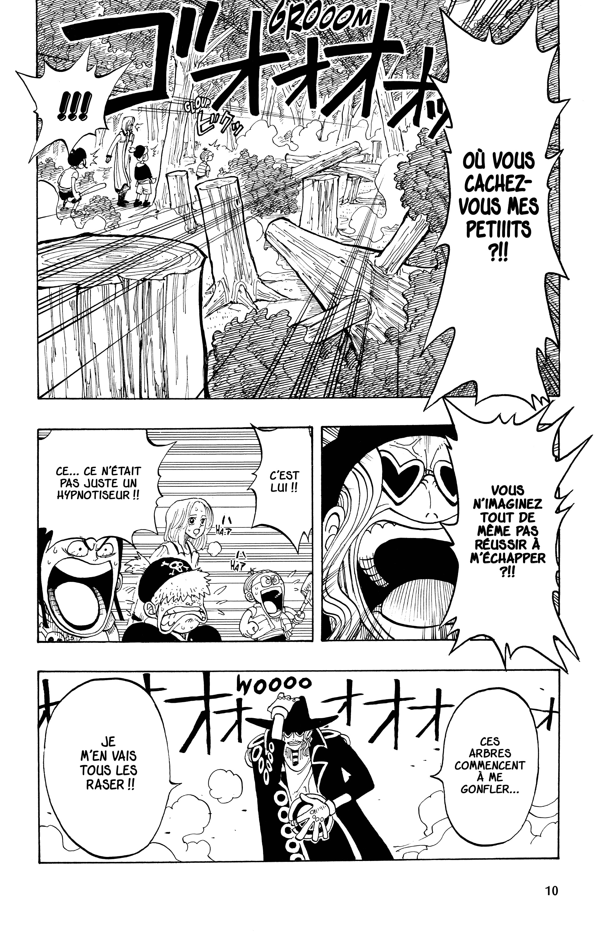 Chapter Image 334