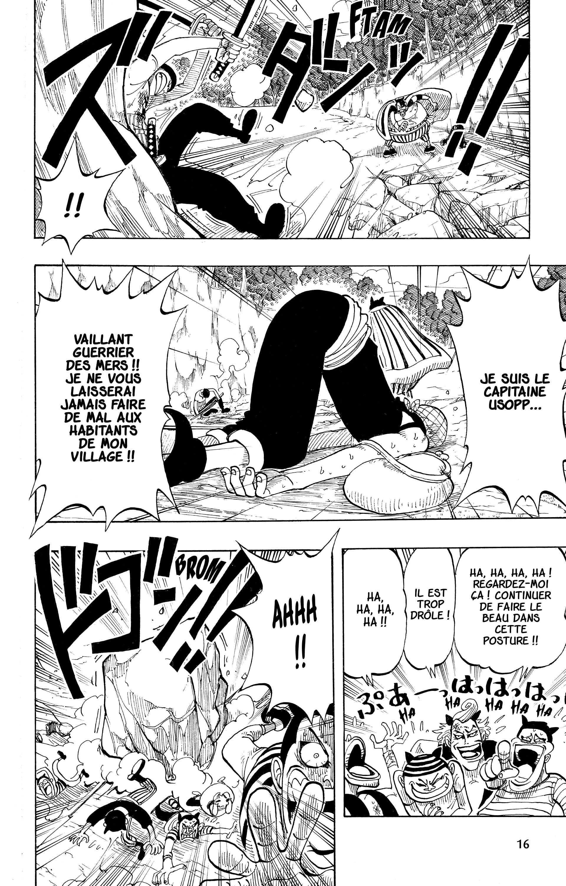 Chapter Image 556