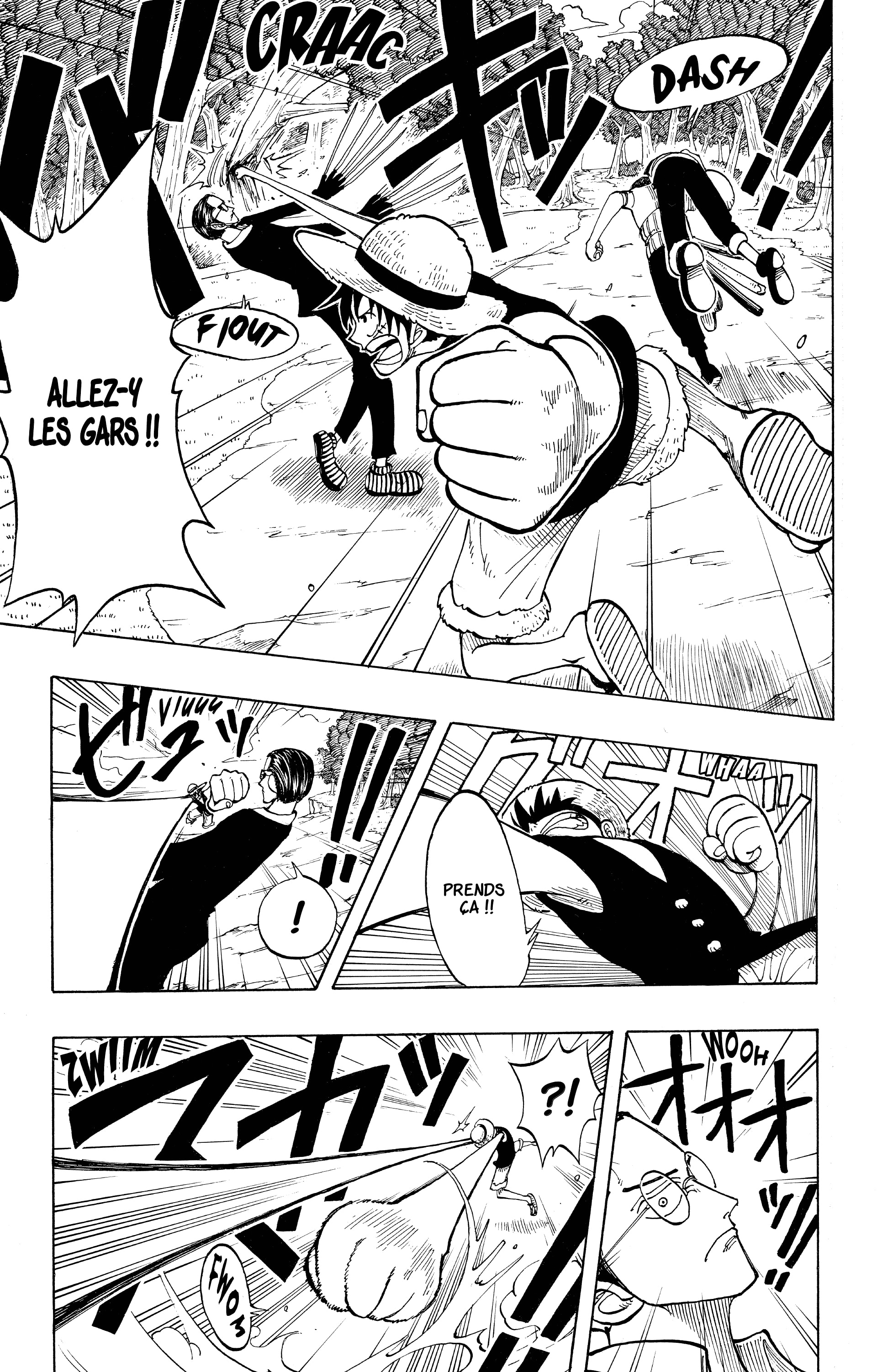 Chapter Image 741