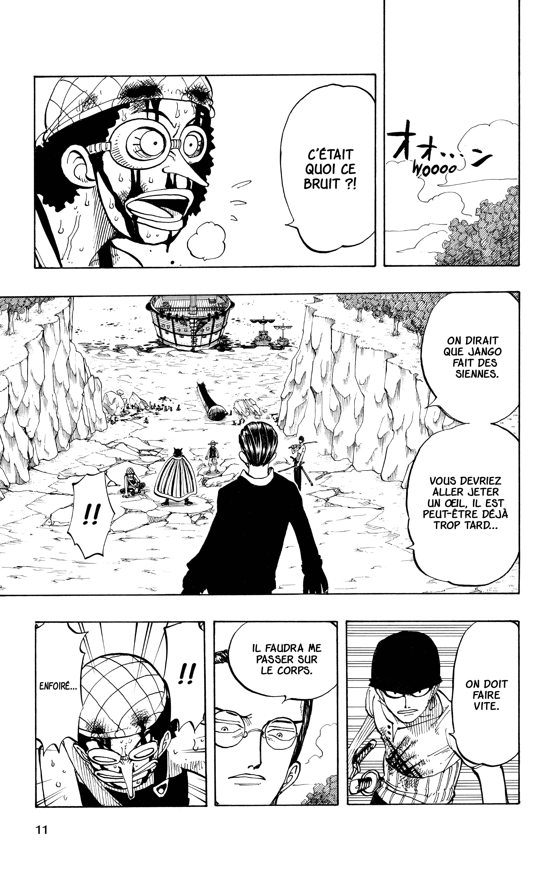 Chapter Image 371