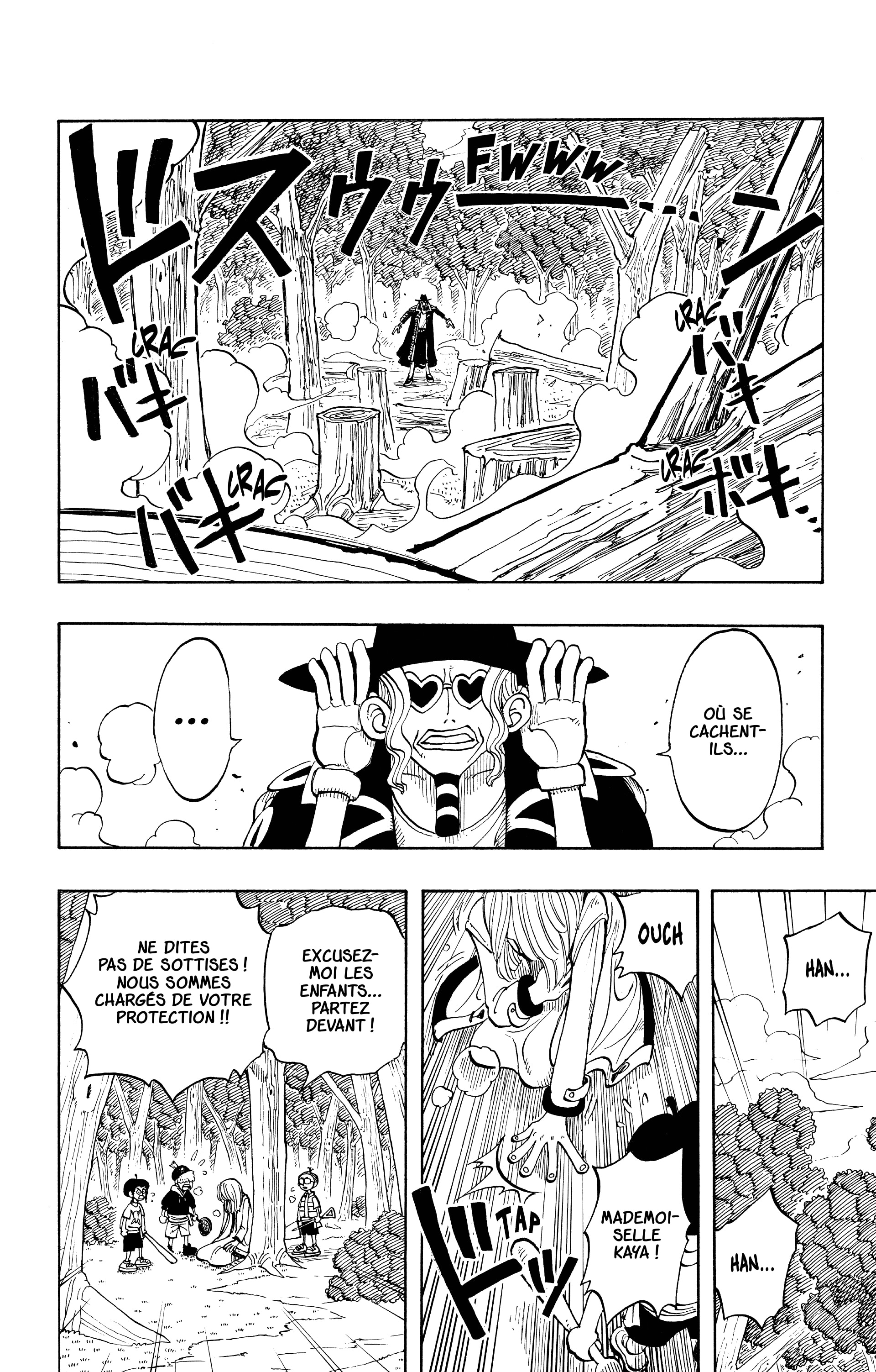 Chapter Image 926