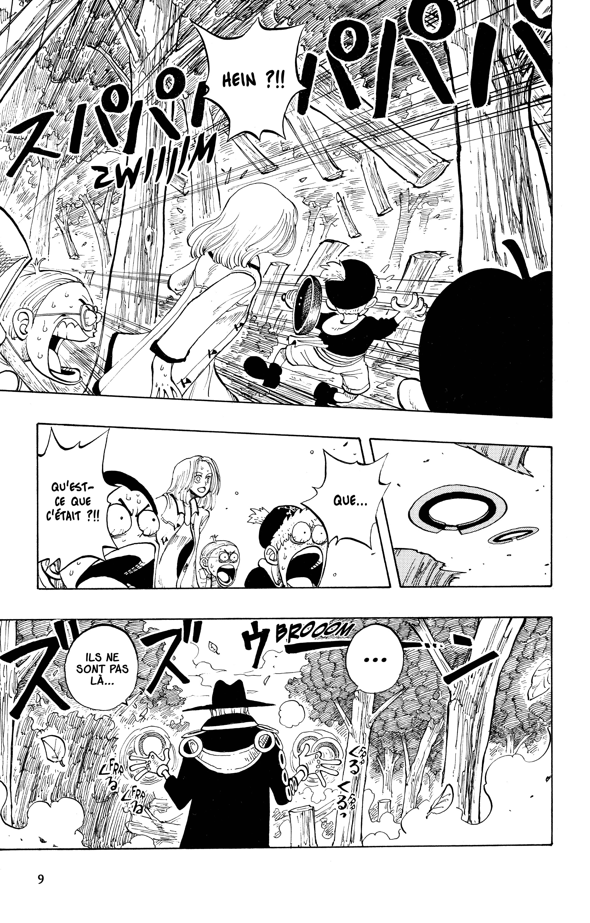Chapter Image 297