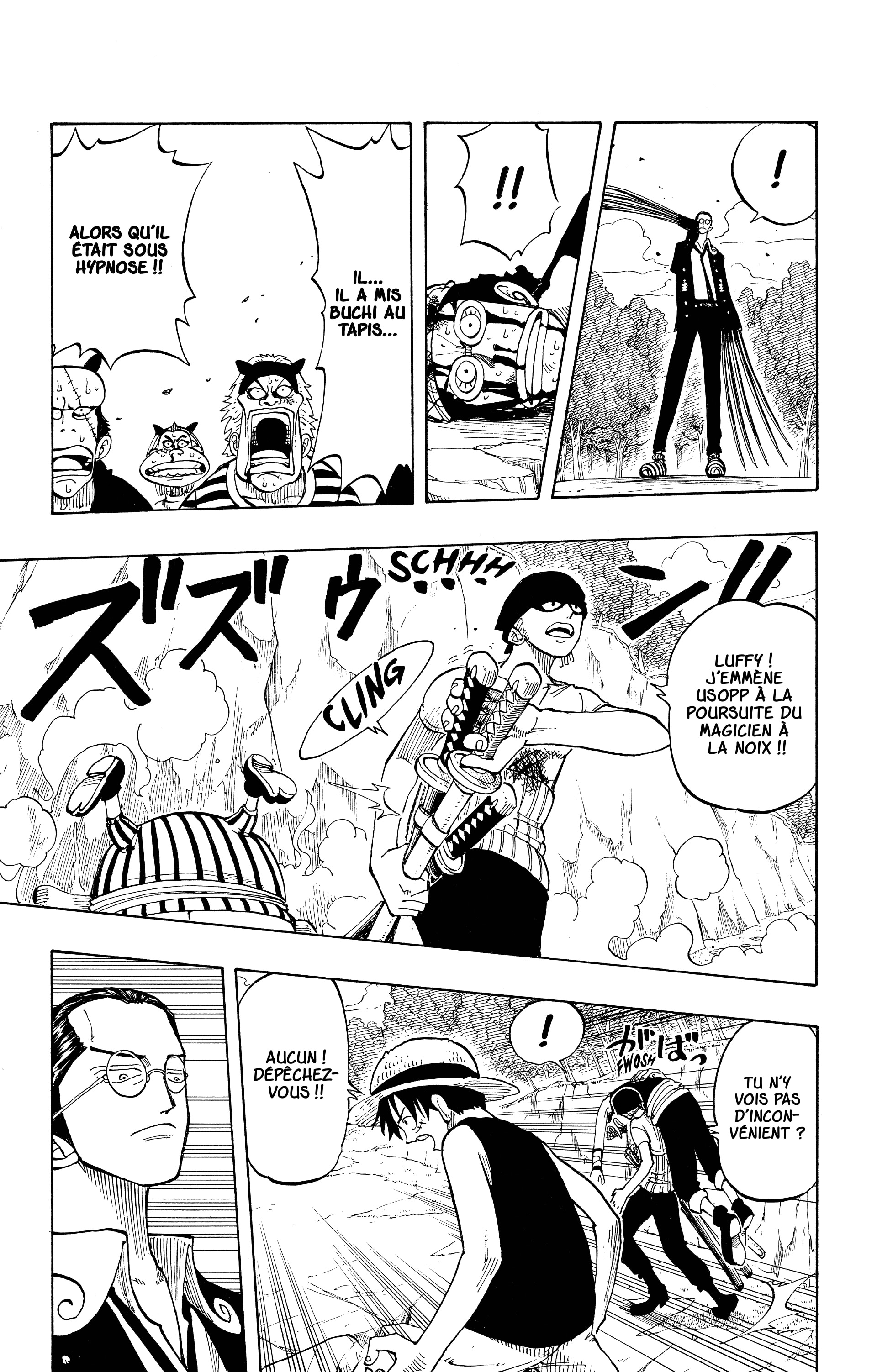 Chapter Image 667