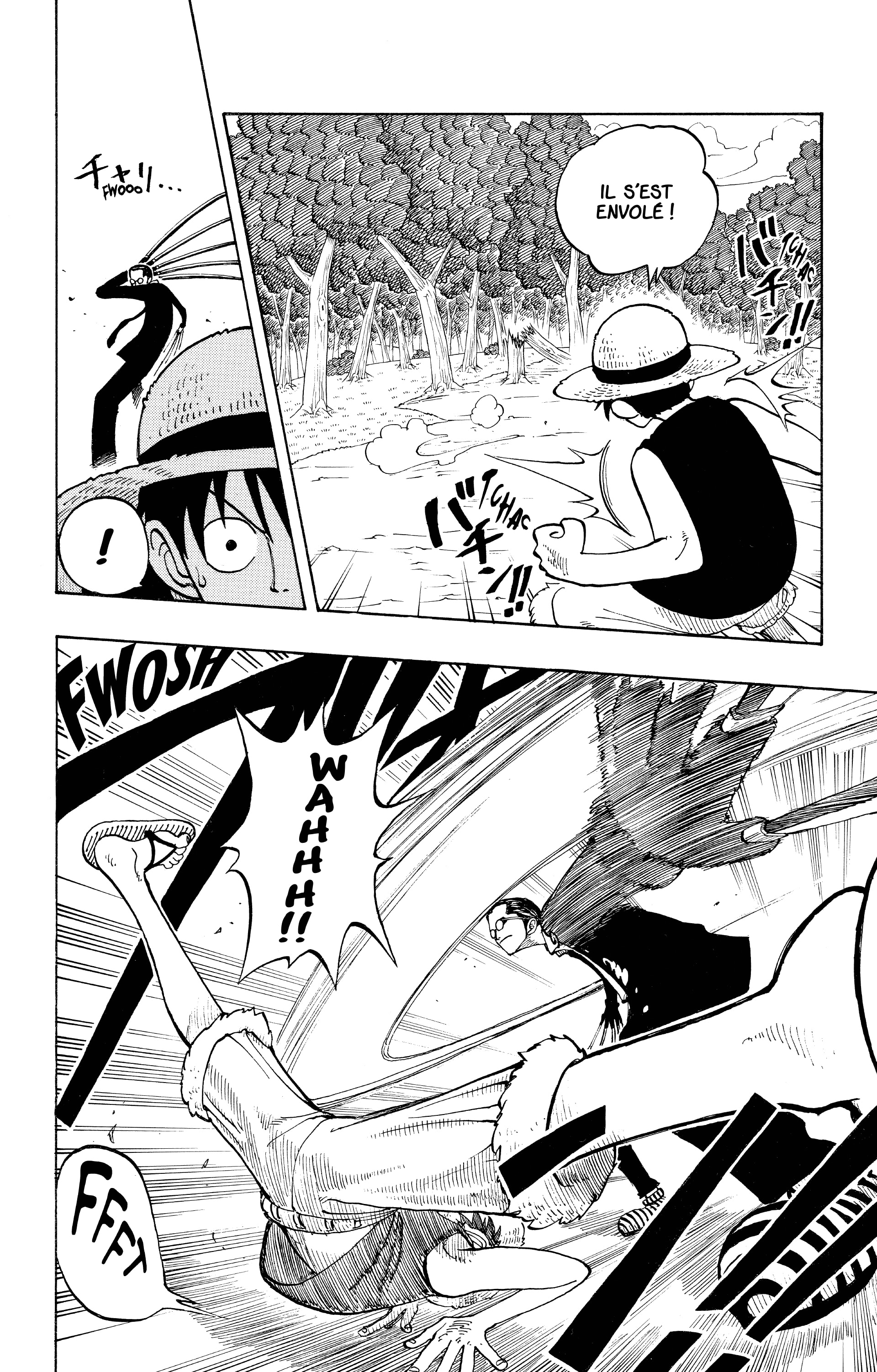 Chapter Image 778
